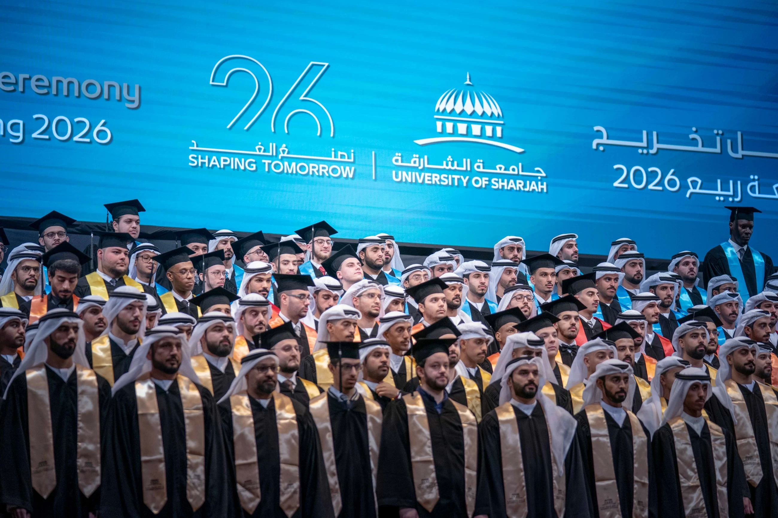 Spring 2026 graduation: Sheikh Sultan Bin Ahmed presents certificates to 273 graduates of University of Sharjah