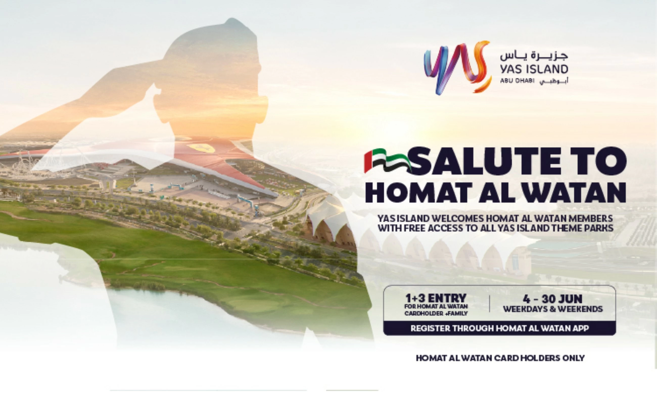 Yas Island honours UAE National Heroes
