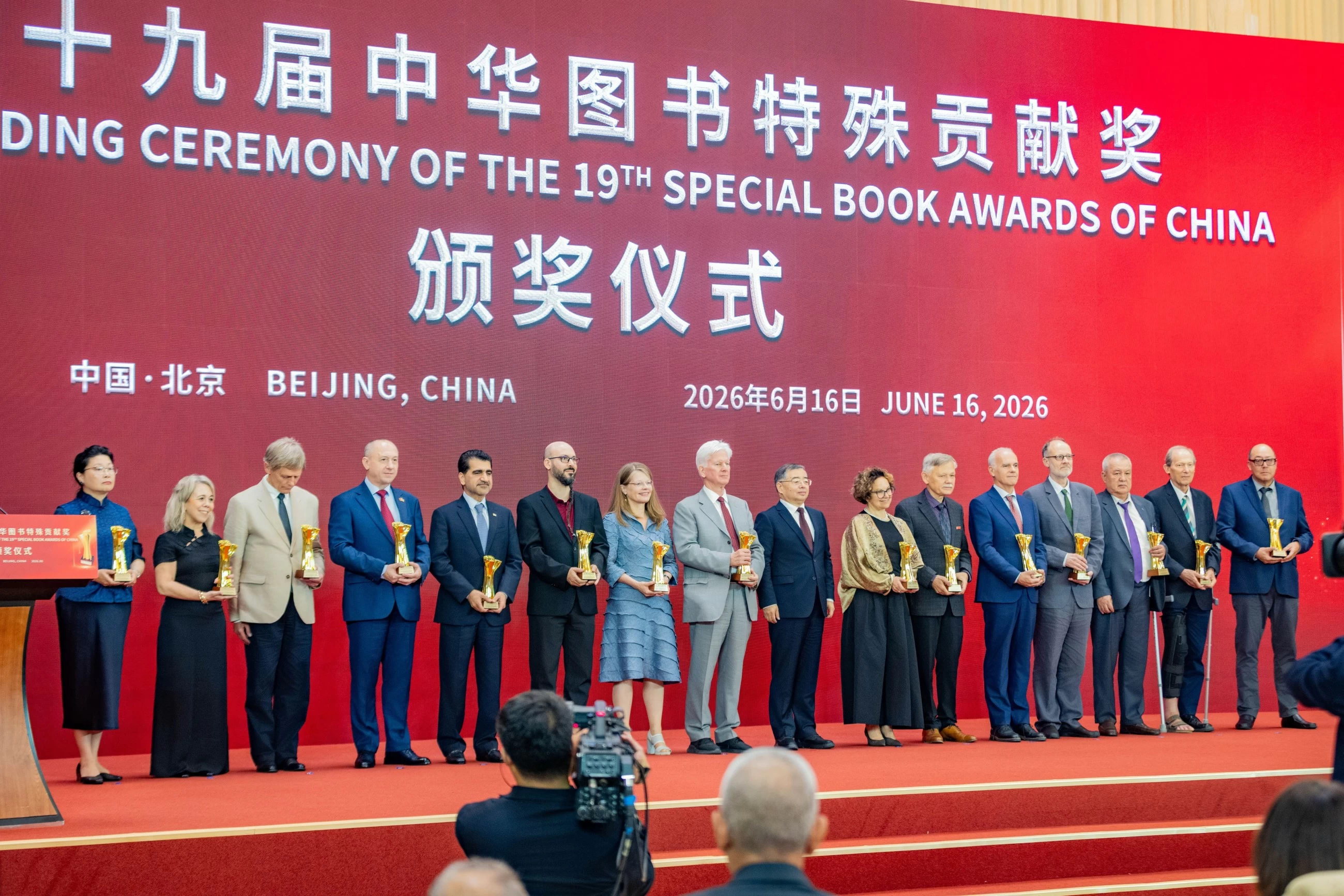 Emirati academic honoured with top book award during Beijing International Book Fair