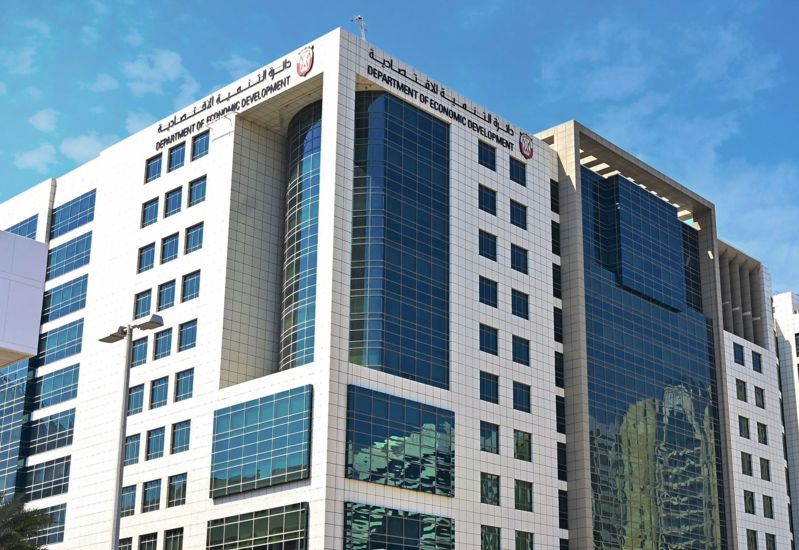 Abu Dhabi sees 21% jump in new economic licenses in Q1 2026