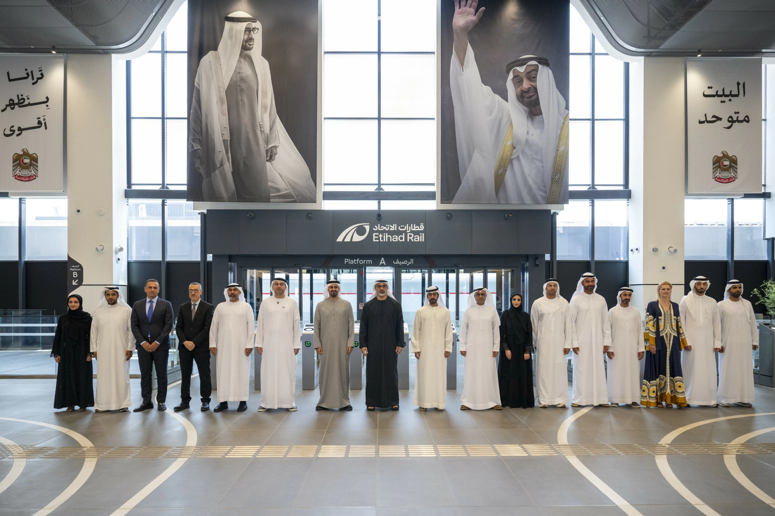 Sheikh Khaled inaugurates MBZ City Passenger Train Station