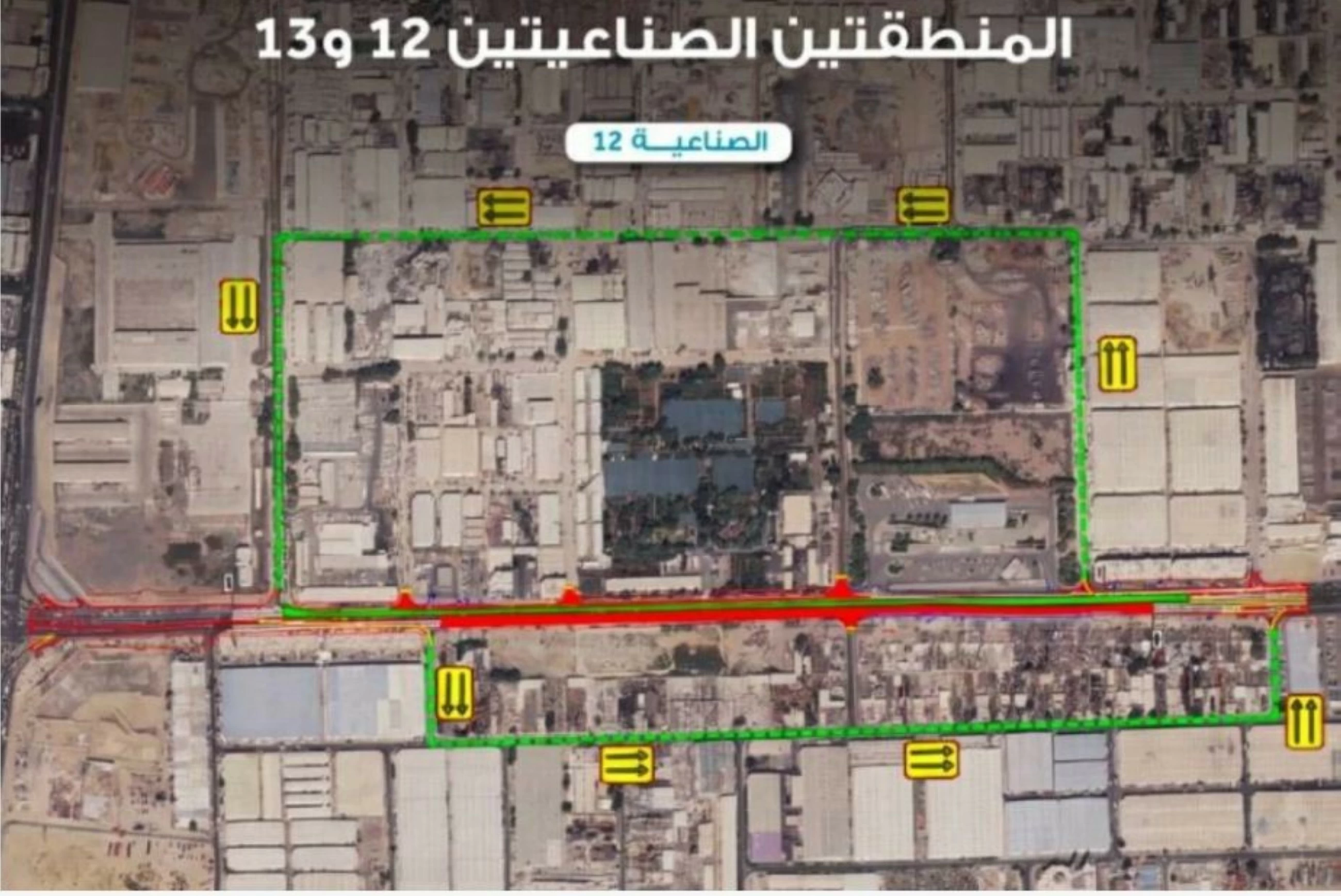 Sharjah to divert traffic between Industrial Areas 12 and 13 from June 30 to Aug. 30