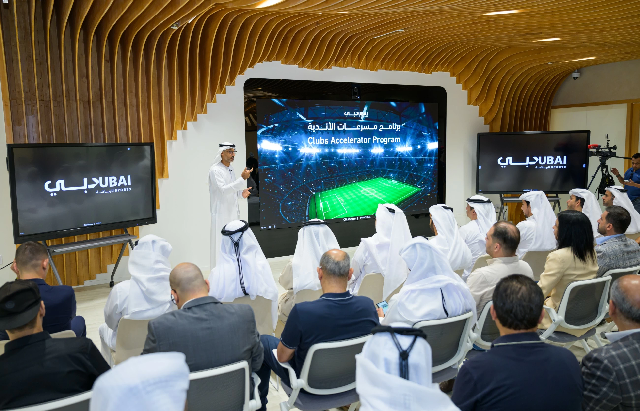 Dubai Launches Club Accelerators Programme to Boost Sports Sector