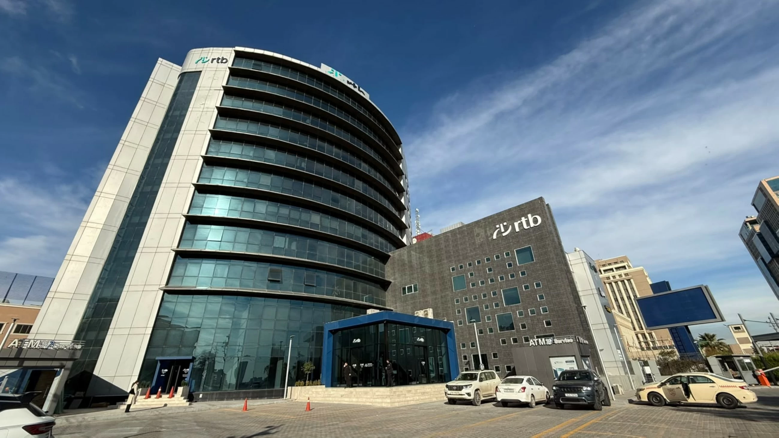 Region Trade Bank becomes first Iraqi Bank to establish a board of global financial-integrity leaders