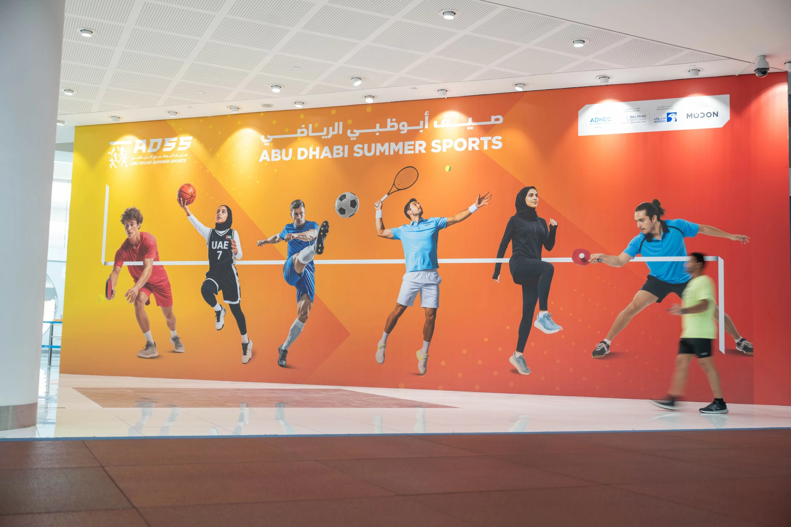 Sport plays a vital role in building healthier, more active communities, says Sheikh Khaled