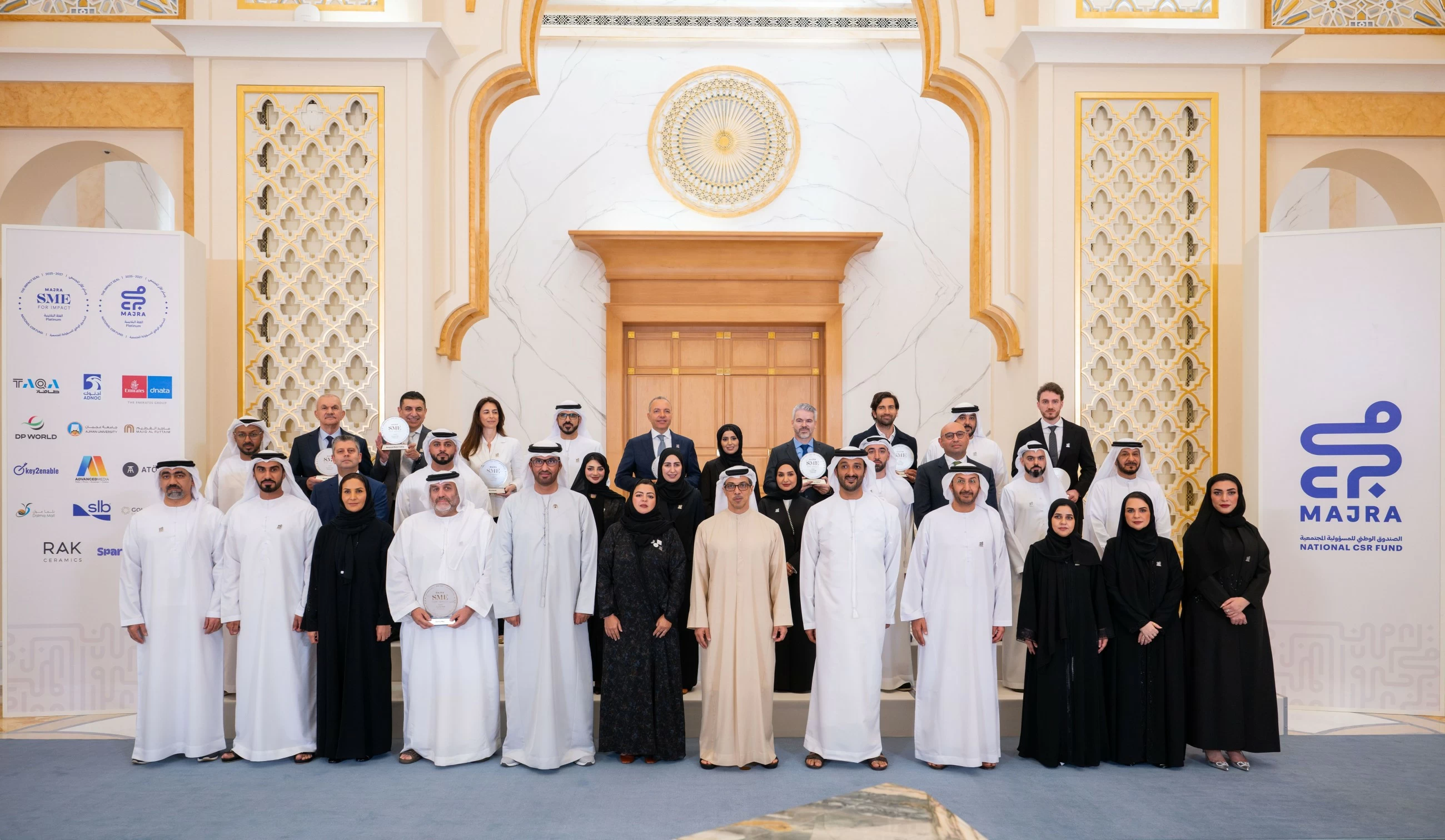 Sheikh Mansour launches UAE Companies for Good 2031 Strategy