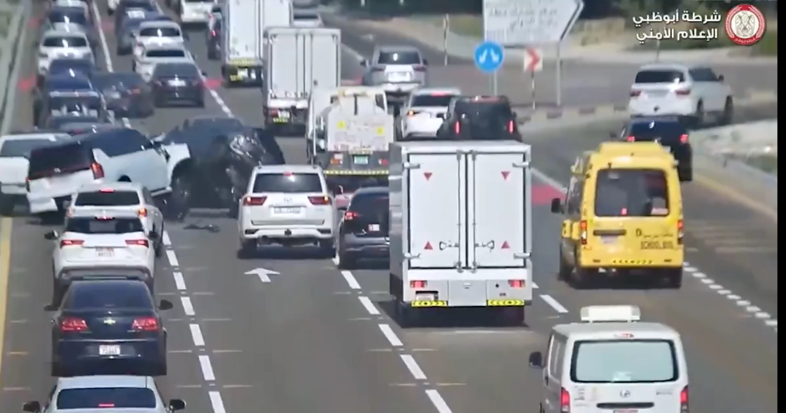 Abu Dhabi Police warn motorists against using phones while driving