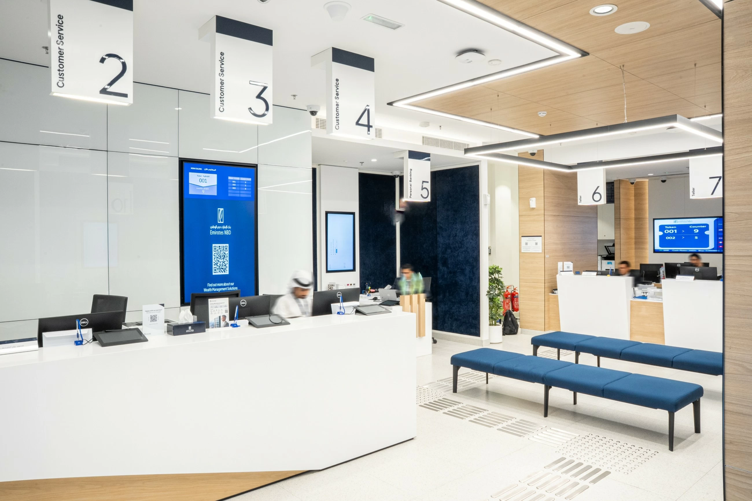 How personalised wealth management is reshaping modern banking