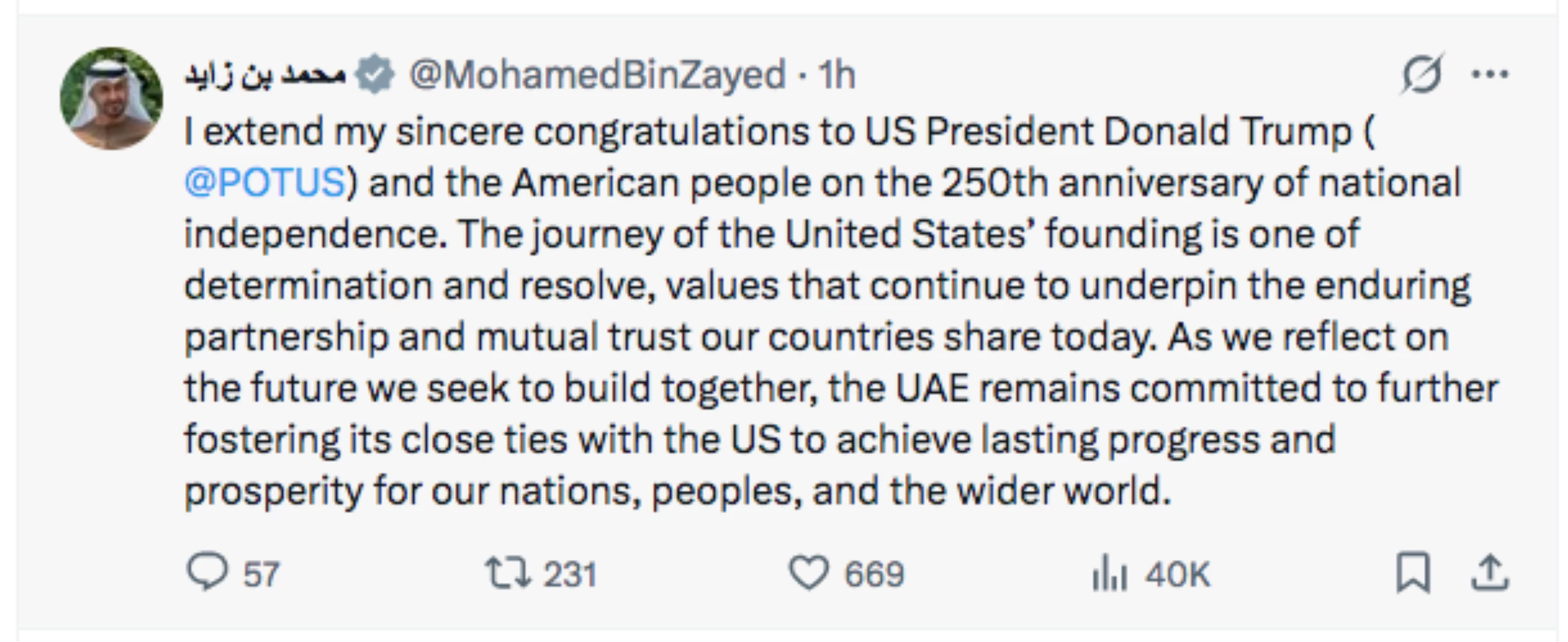 Sheikh Mohamed congratulates Trump on America's 250 Independence Day
