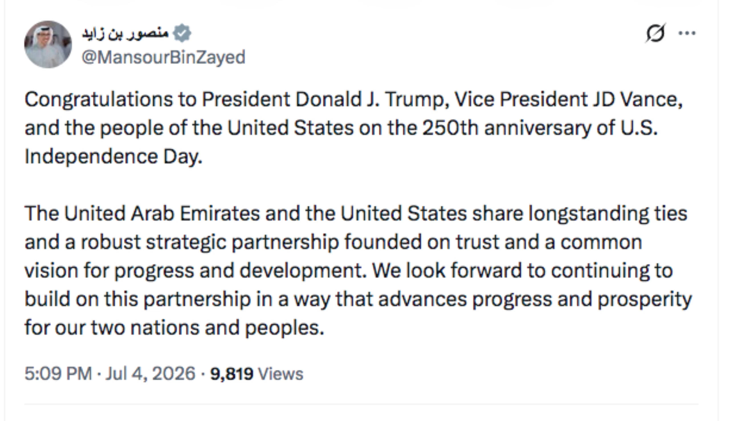 UAE Vice Presidents congratulate Trump on his country's Independence Day