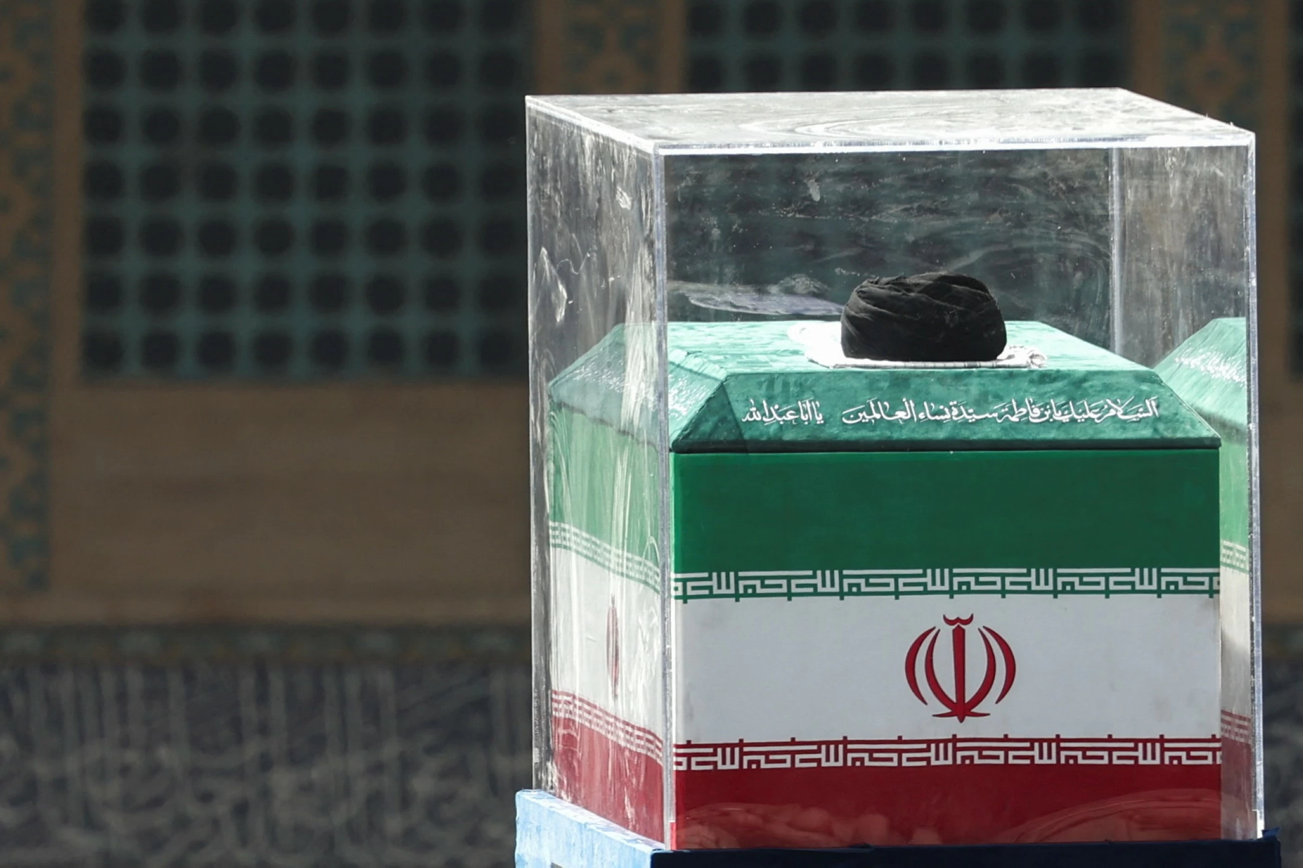 Dayslong funeral for late Supreme Leader Khamenei begins in Iran