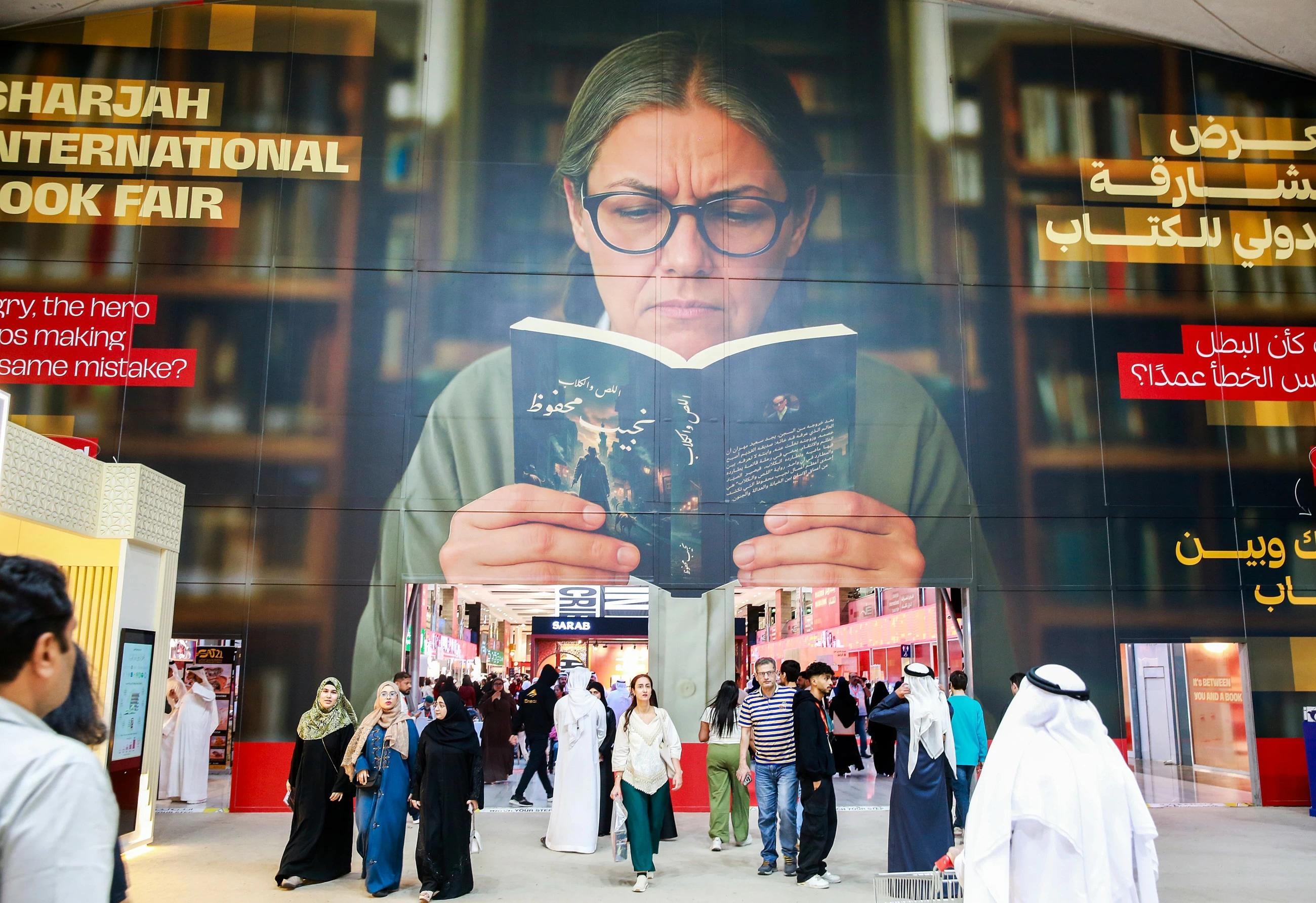45th Sharjah International Book Fair set for November 4