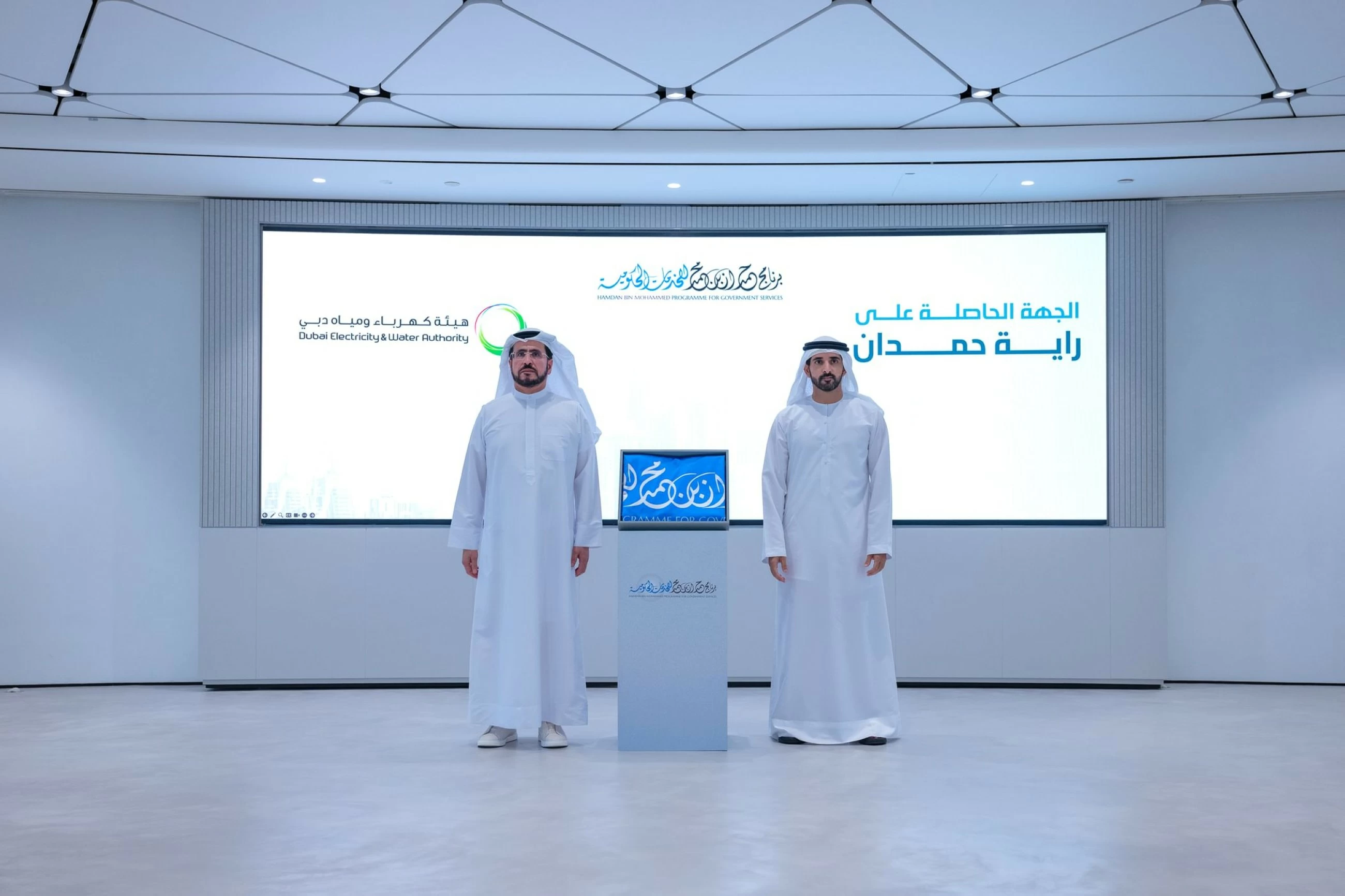 Sheikh Hamdan affirms Dubai&rsquo;s relentless focus on improving speed, responsiveness of government services
