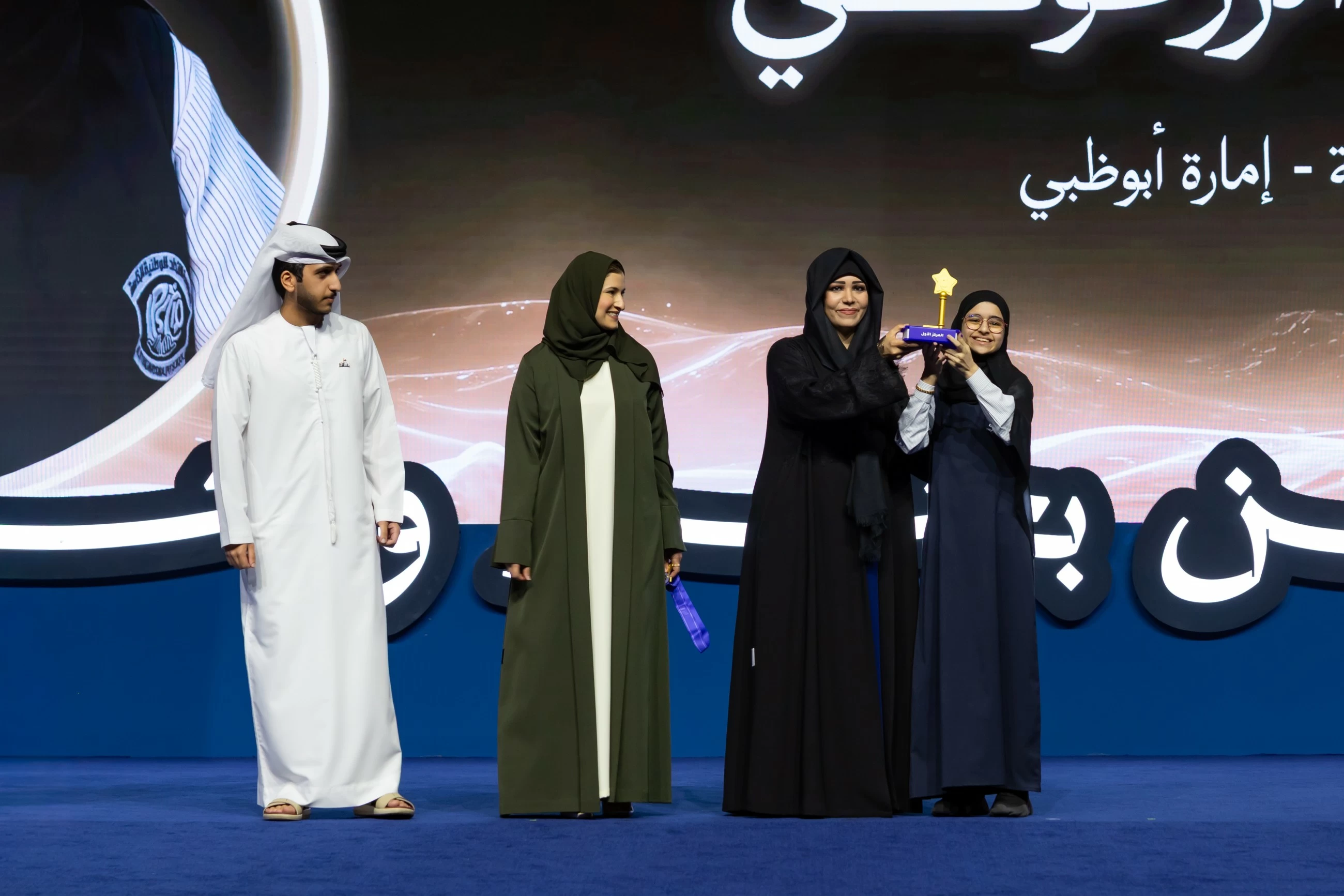 Sheikh Mohammed congratulates UAE champion of 10th Arab Reading Challenge