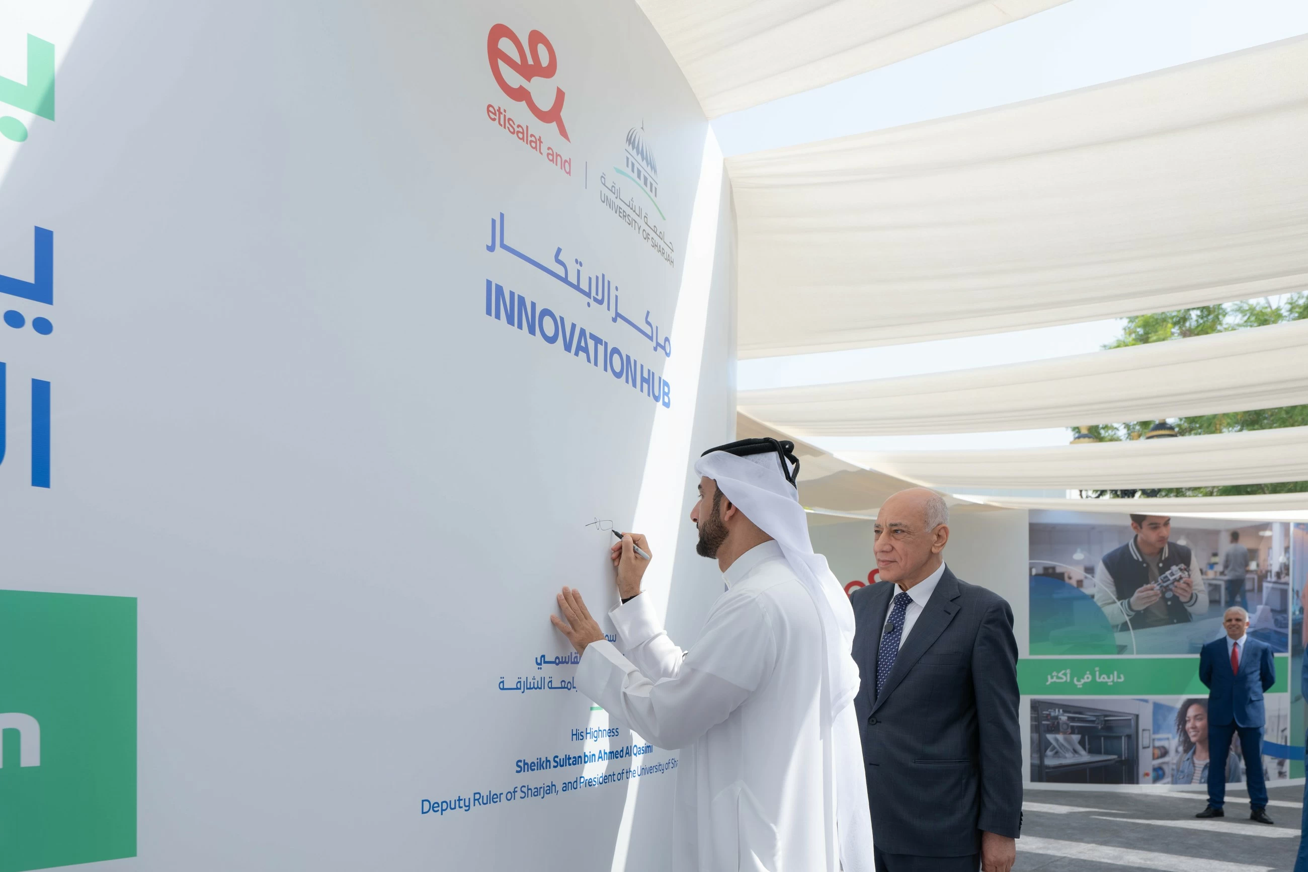 Sultan Bin Ahmed inaugurates Innovation Hub at University of Sharjah