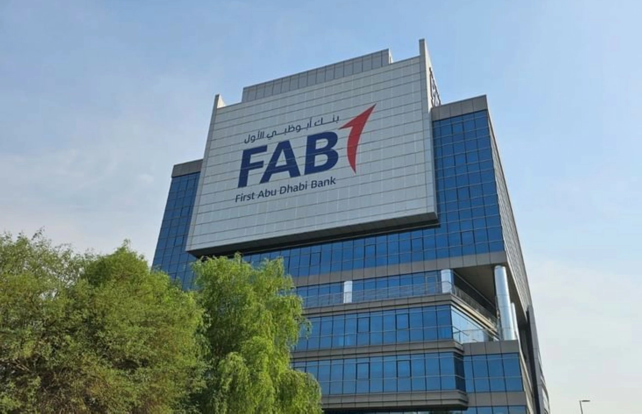 FAB reinforces position among world’s highest-rated banks with AA- equivalent credit ratings