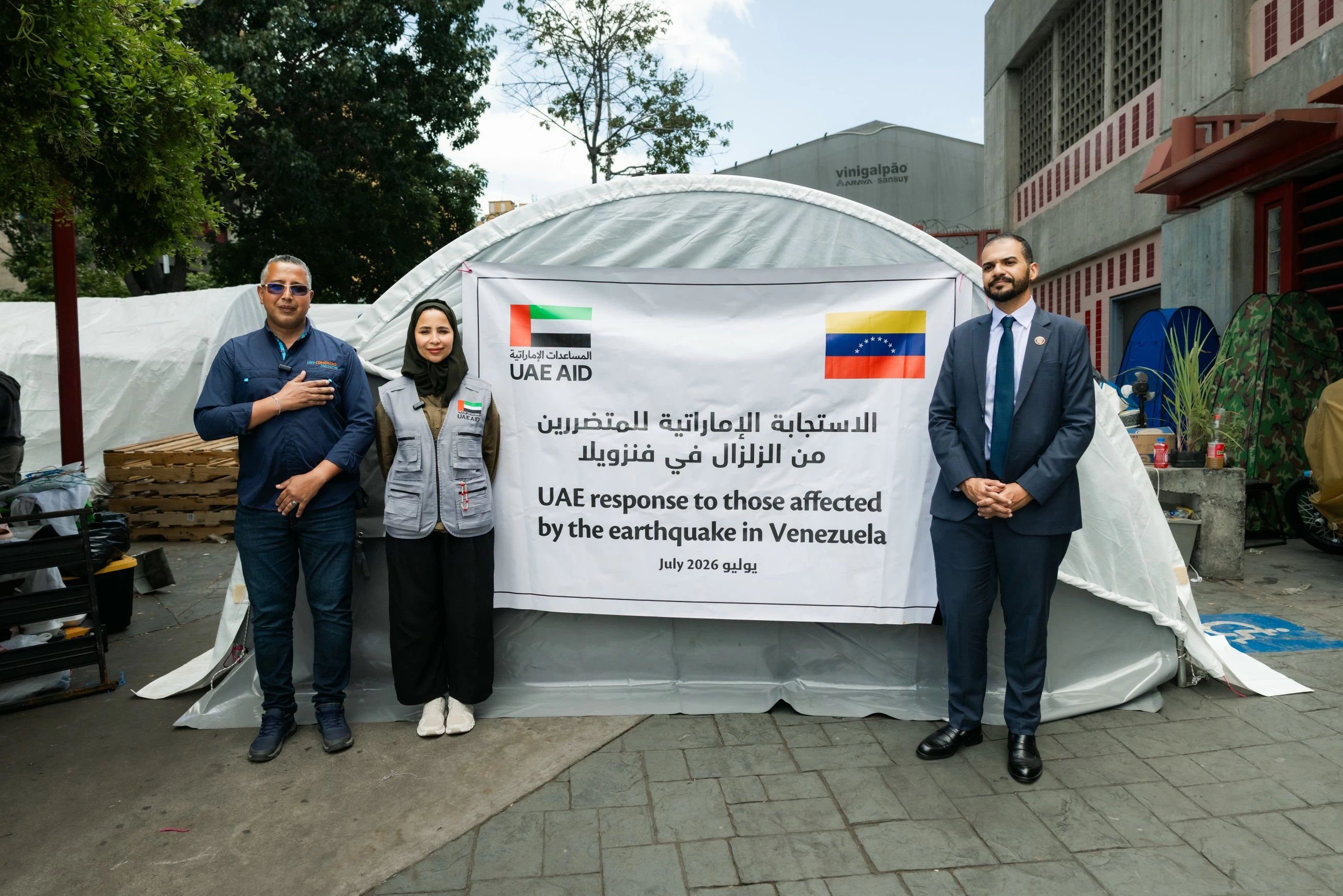 UAE sends 70 tonnes of humanitarian aid to Venezuela