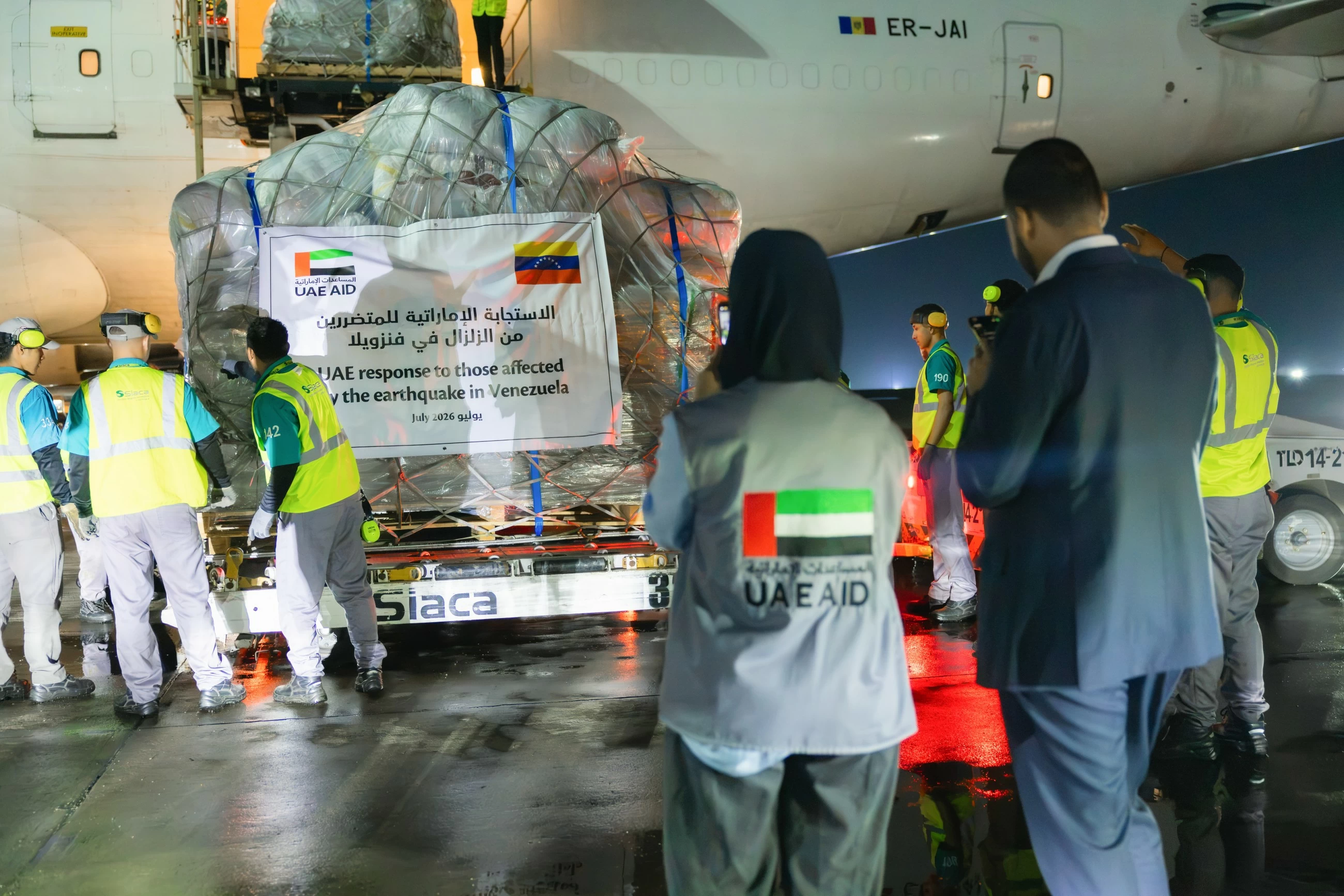 UAE sends 70 tonnes of humanitarian aid to Venezuela