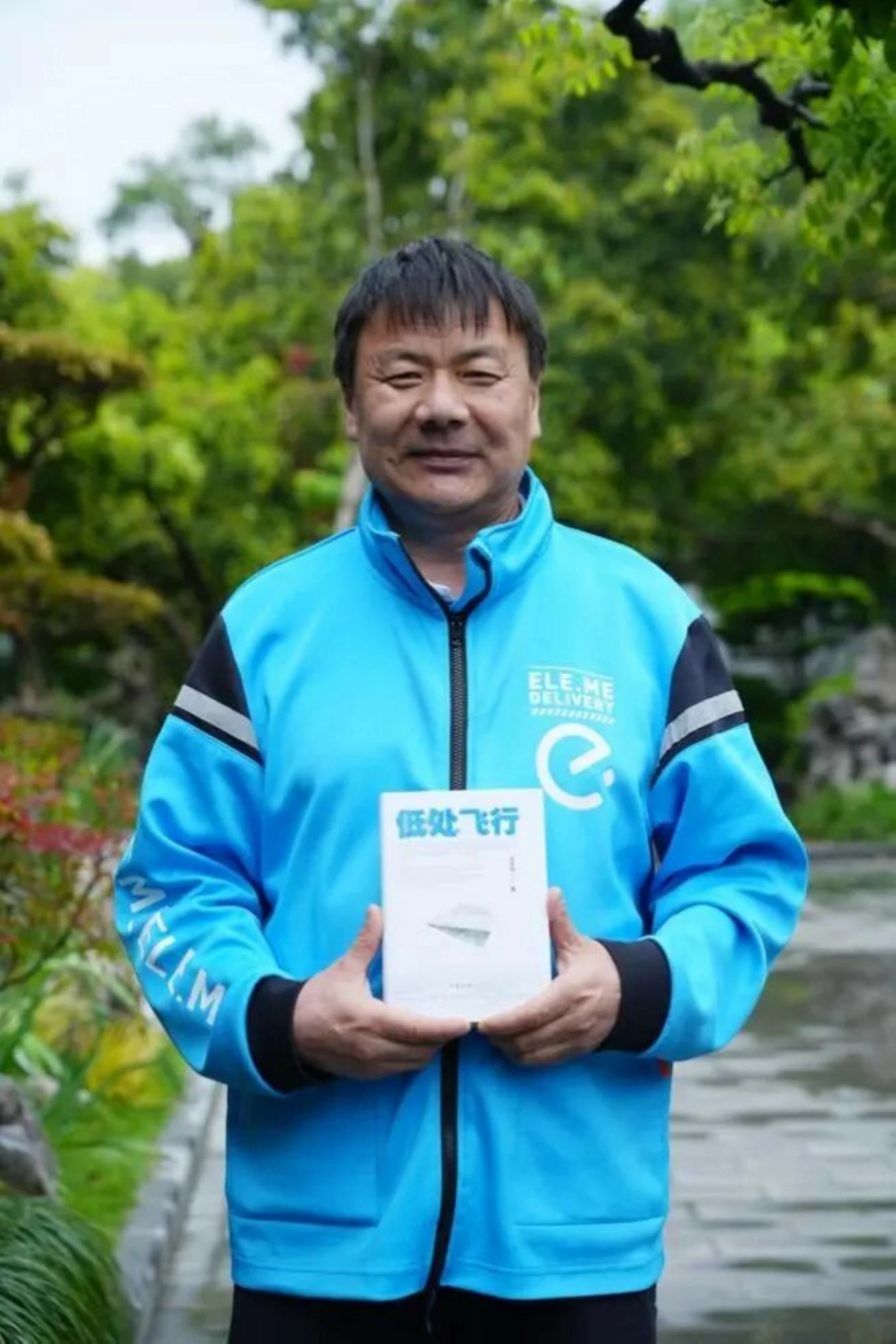 China delivery biker wins nation's prestigious literary award for his poetry collection