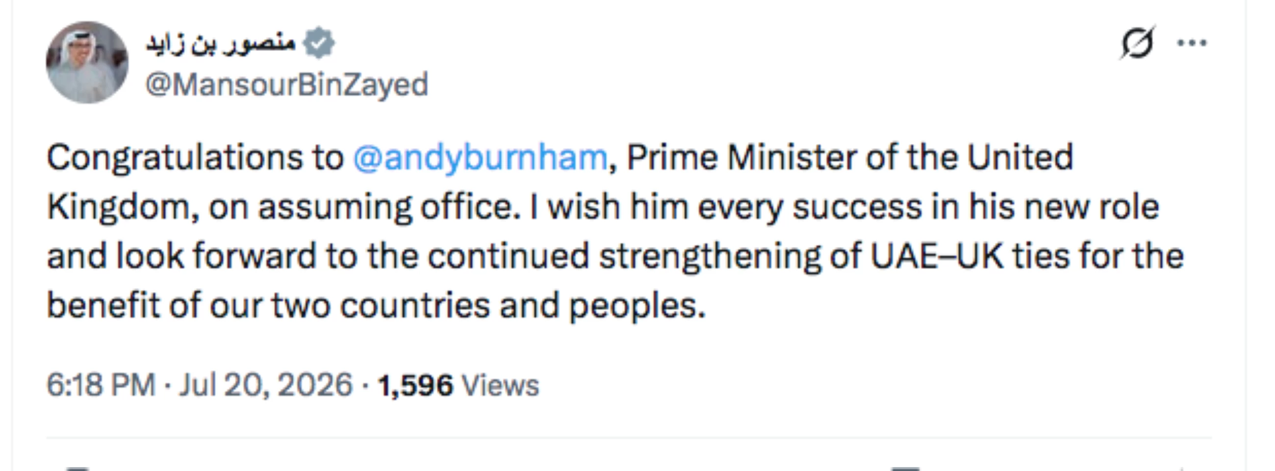 UAE President, VPs greet new British PM Burnham