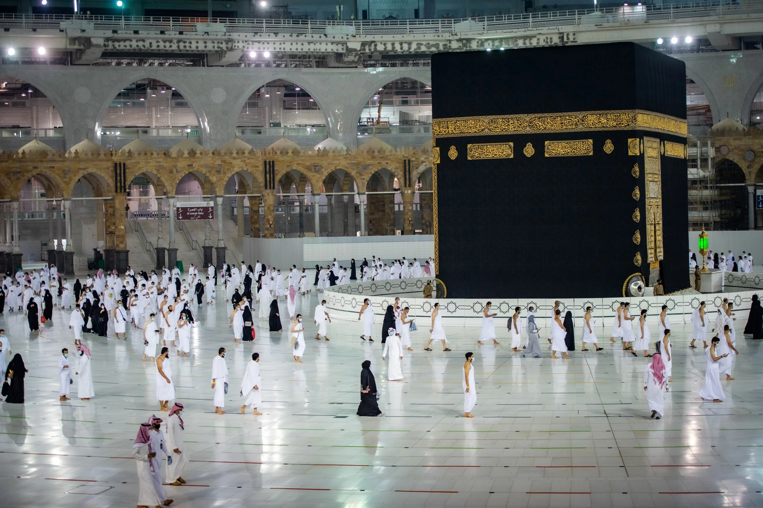 Saudi Arabia announces one-year multiple-entry Umrah visa
