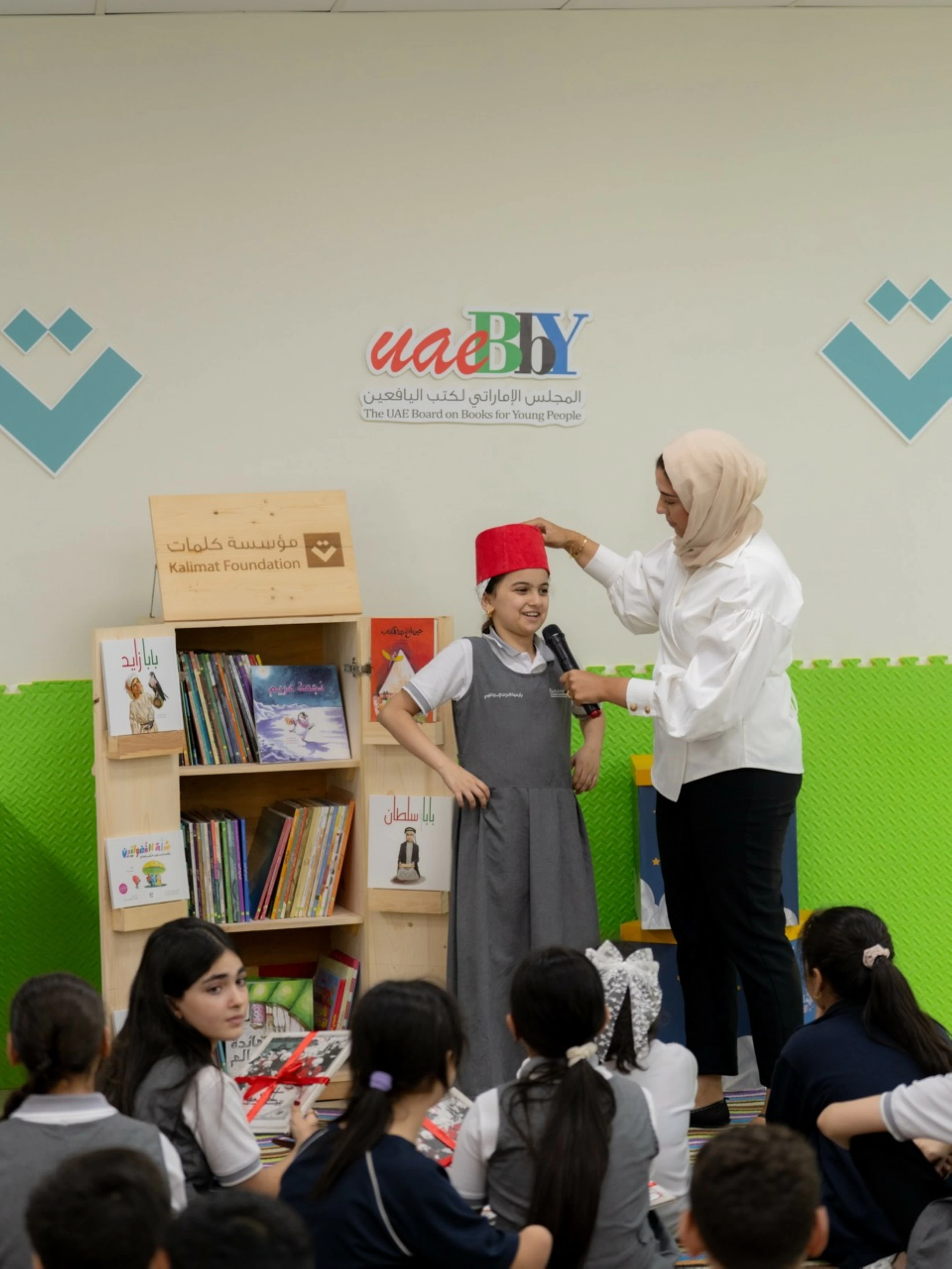 Kalimat, UAEBBY expand humanitarian support for children