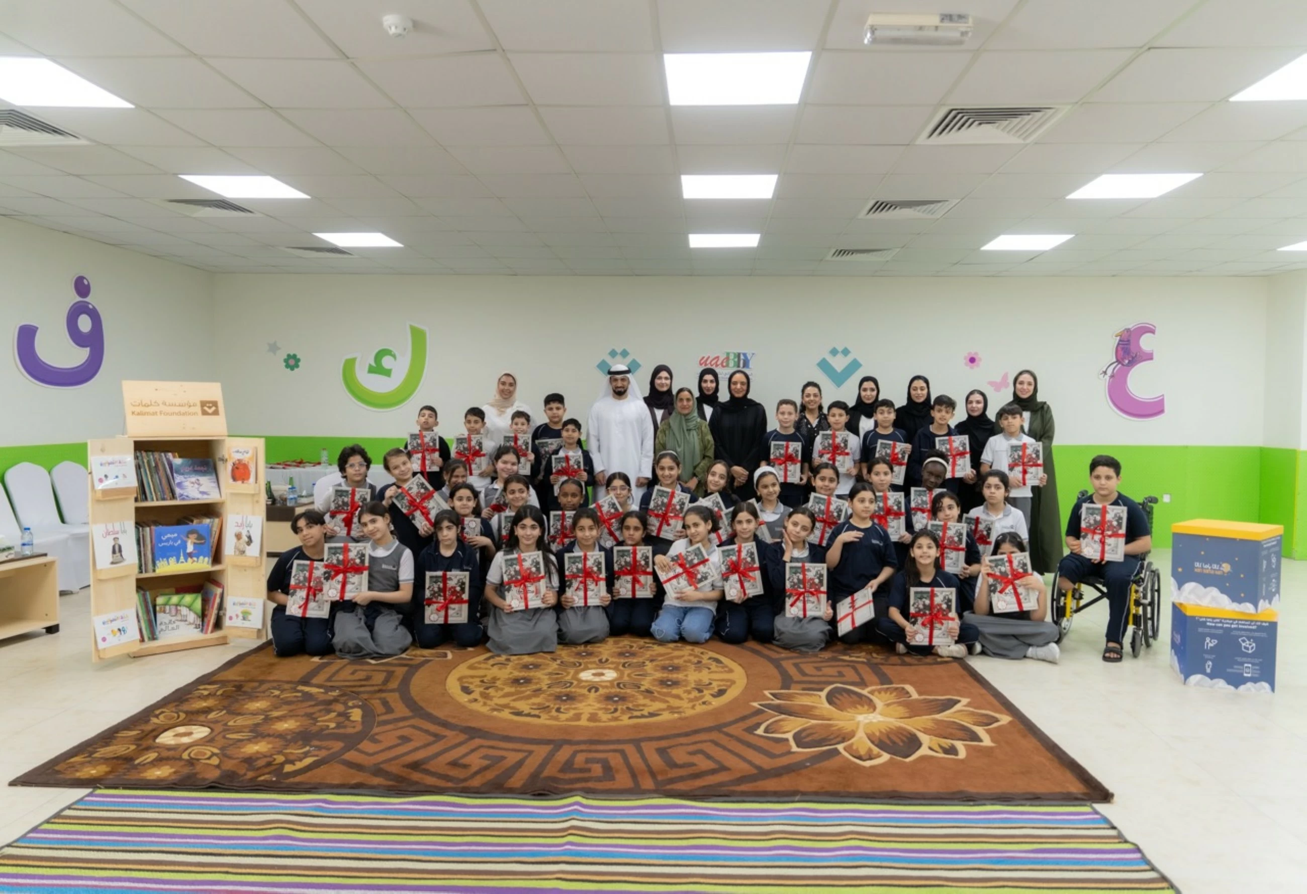 Kalimat, UAEBBY expand humanitarian support for children