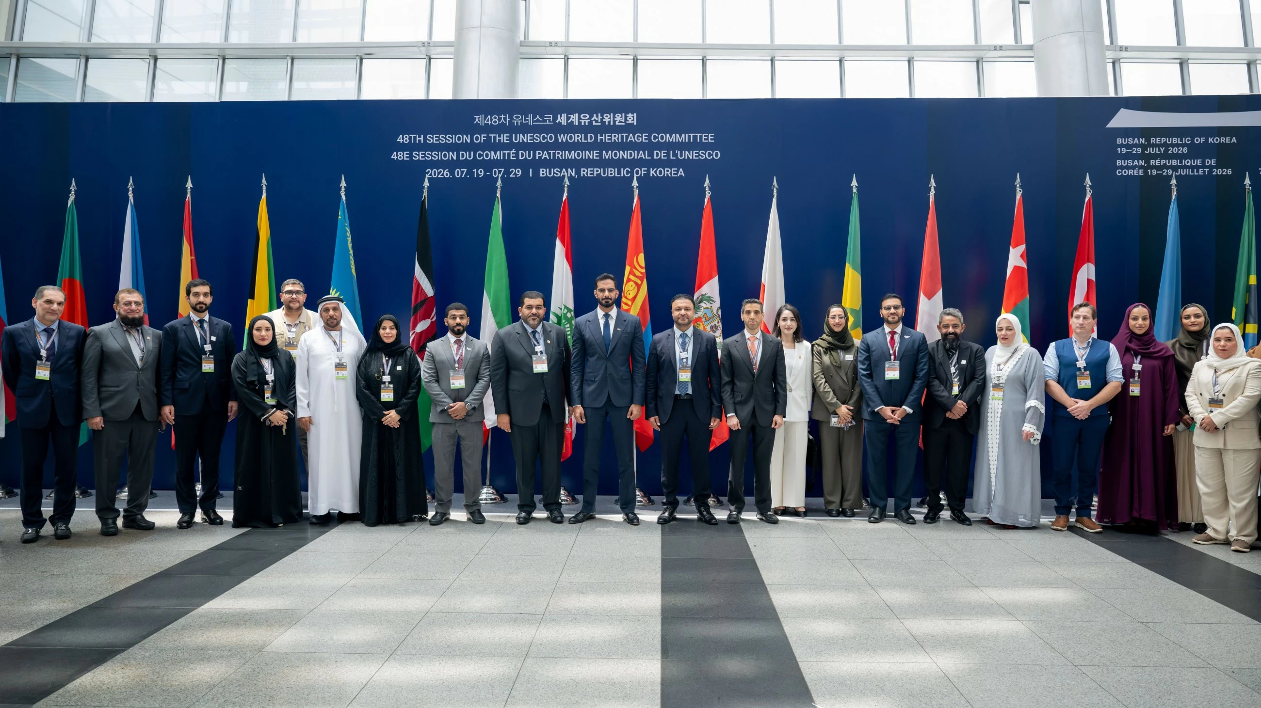 Fujairah's Wadi Wurayah inscribed on UNESCO's World Heritage List