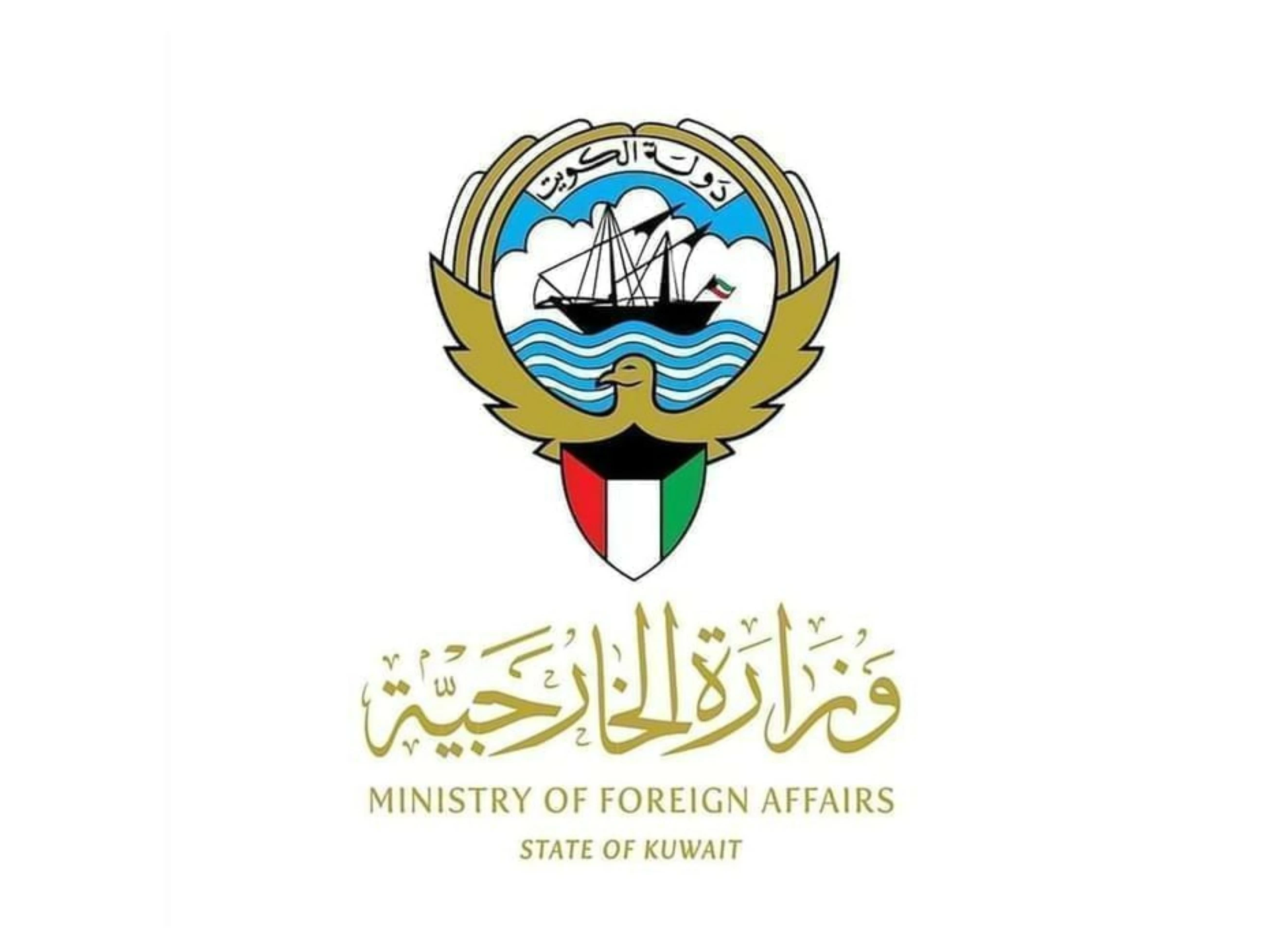 Kuwait condemns Houthi attack on Saudi ship in Red Sea