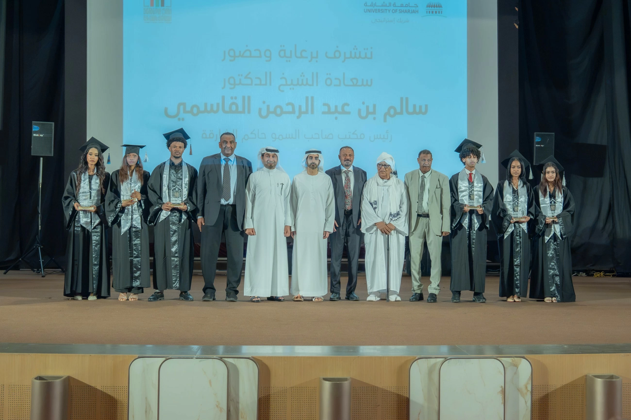 Salem Bin Abdulrahman hails Sudanese contribution to UAE