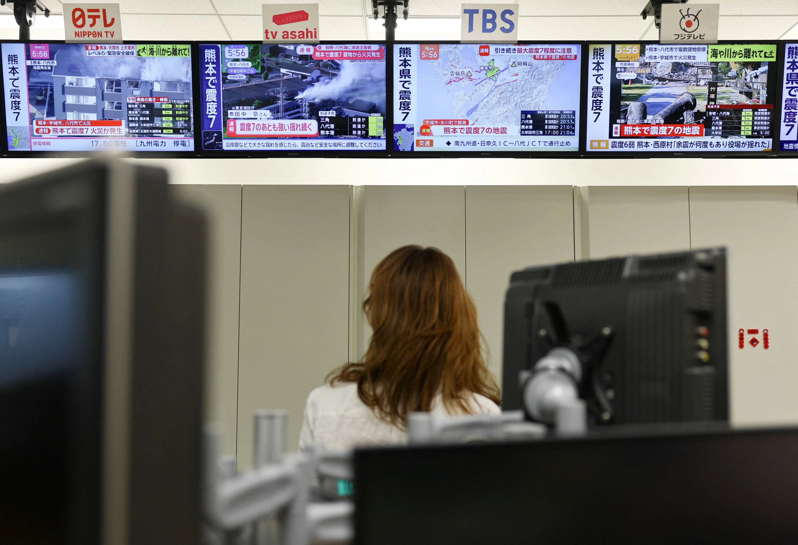 Major quake in Japan knocks out power, disrupts transport