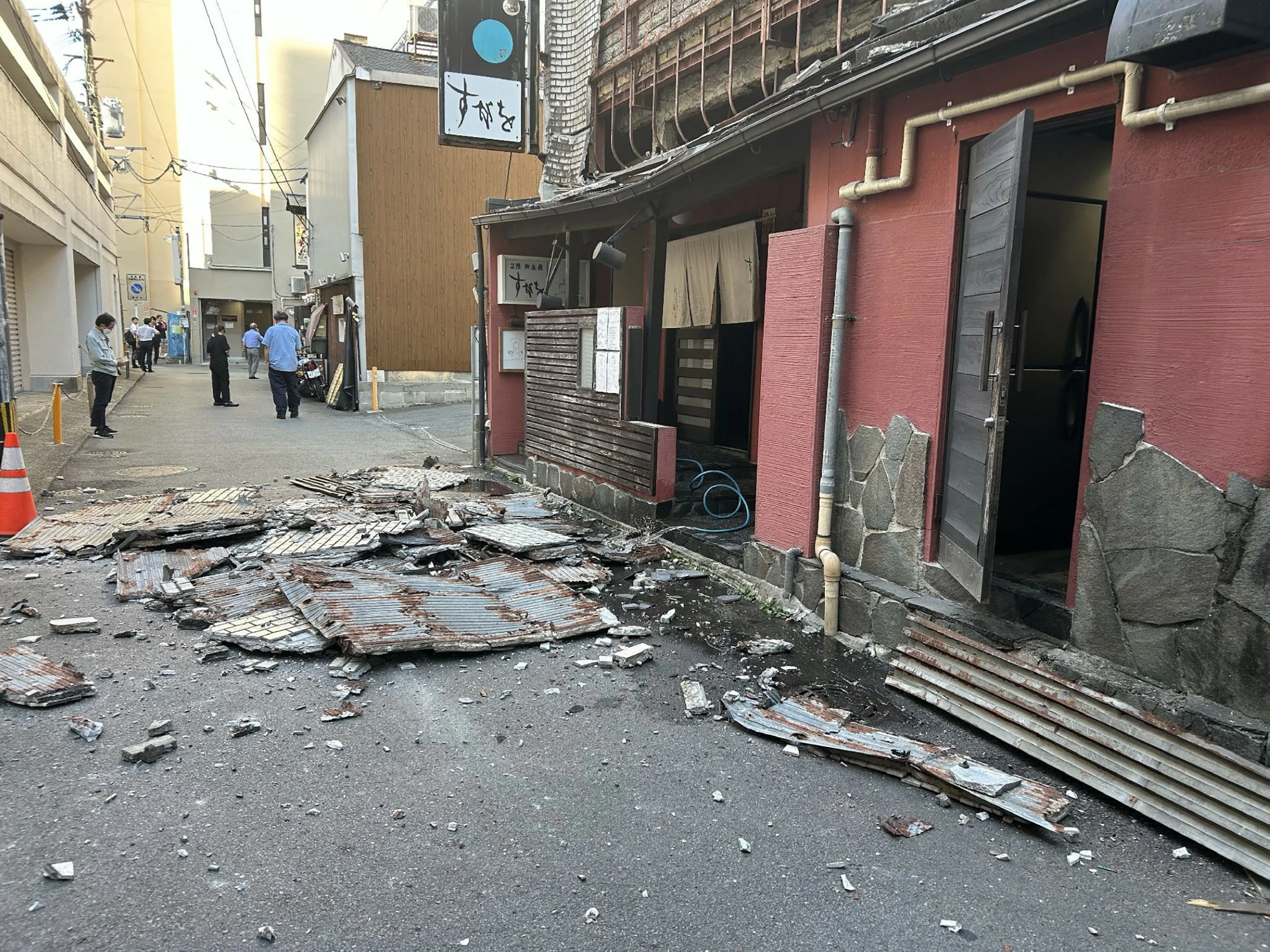 VIDEO: Dozens feared trapped in quake-hit Japan shopping mall