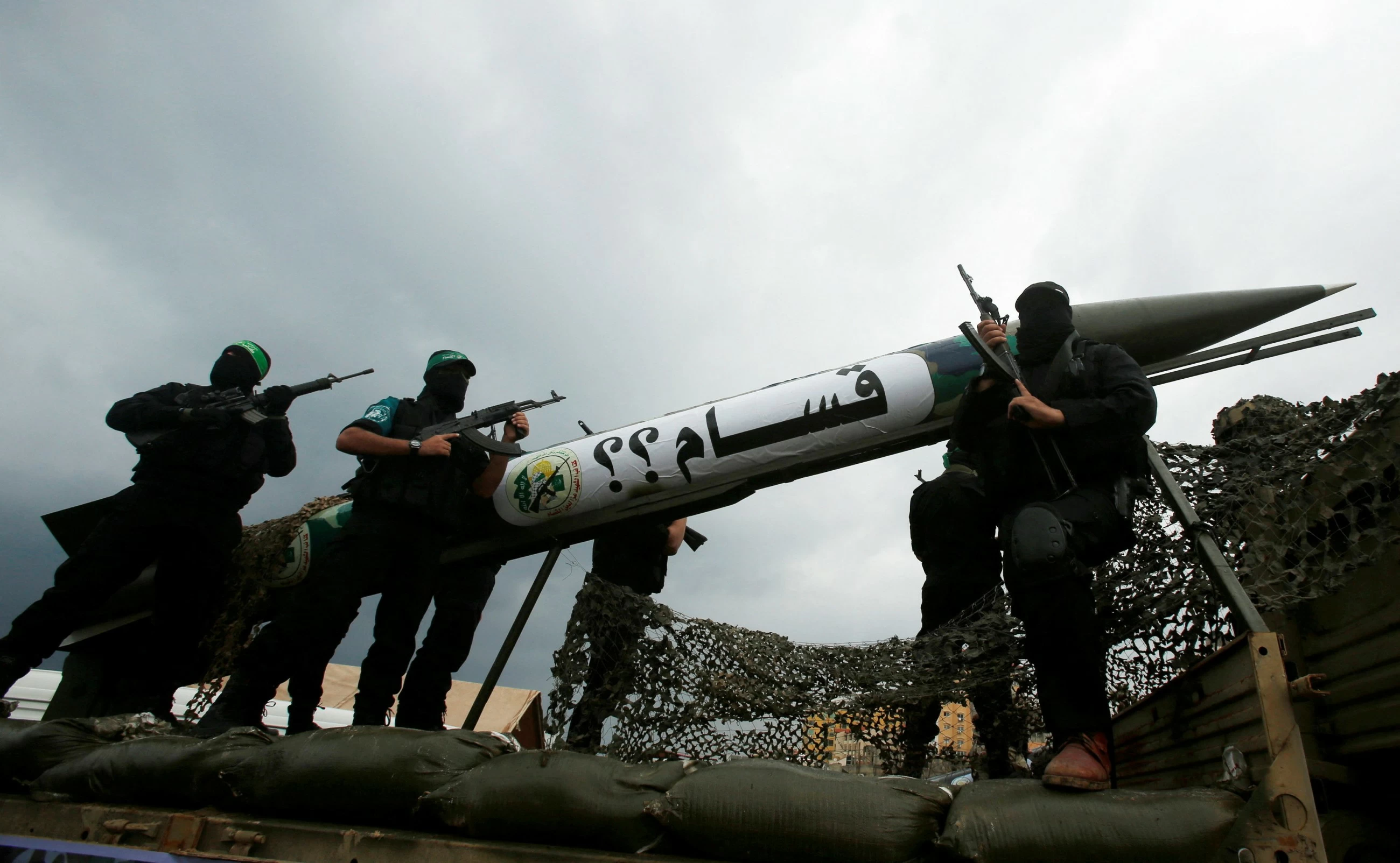 Hamas agrees to disarm under Trump plan
