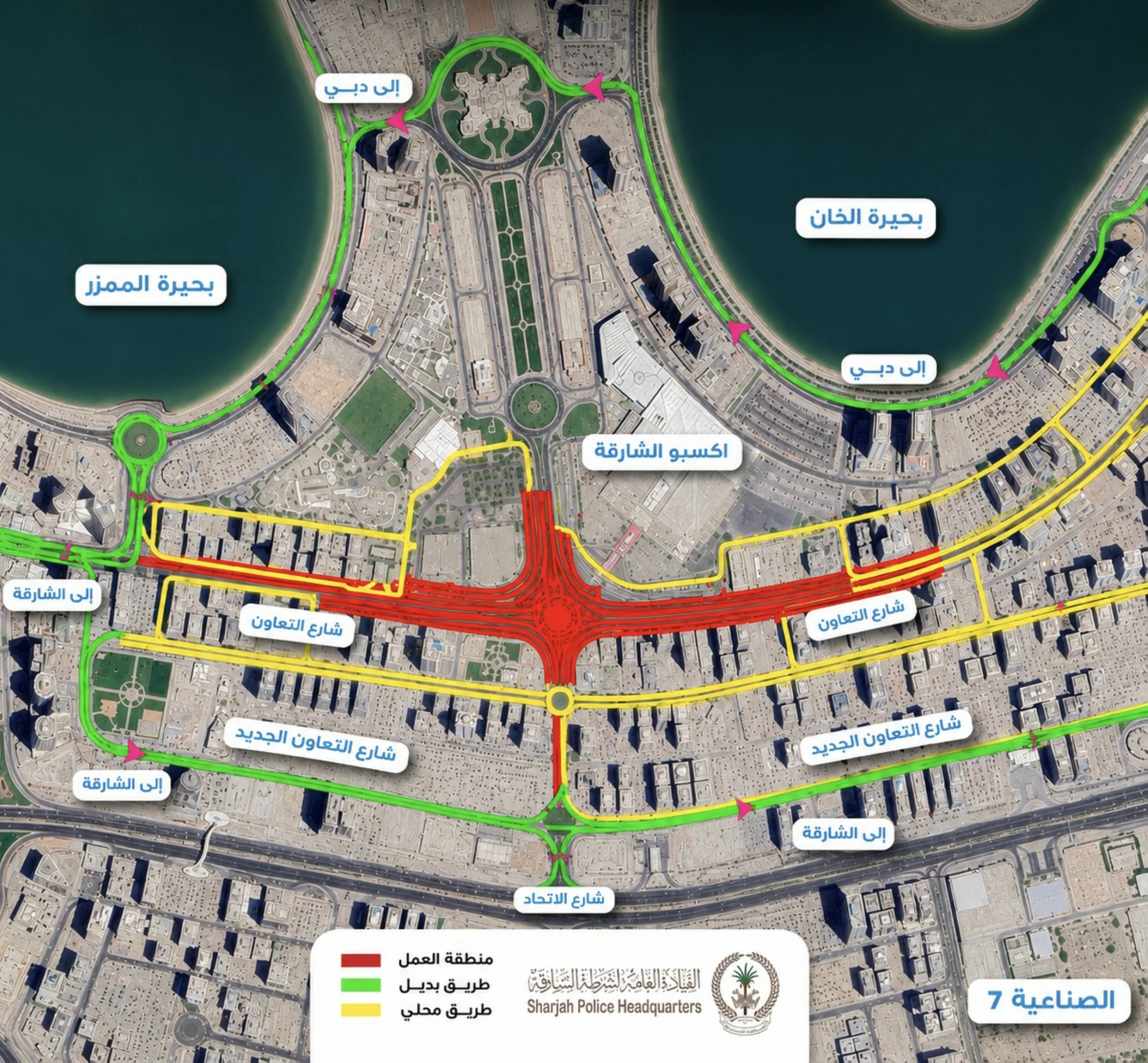 Sharjah introduces smart traffic diversions for Al Taawun Tunnel, Etihad Rail projects
