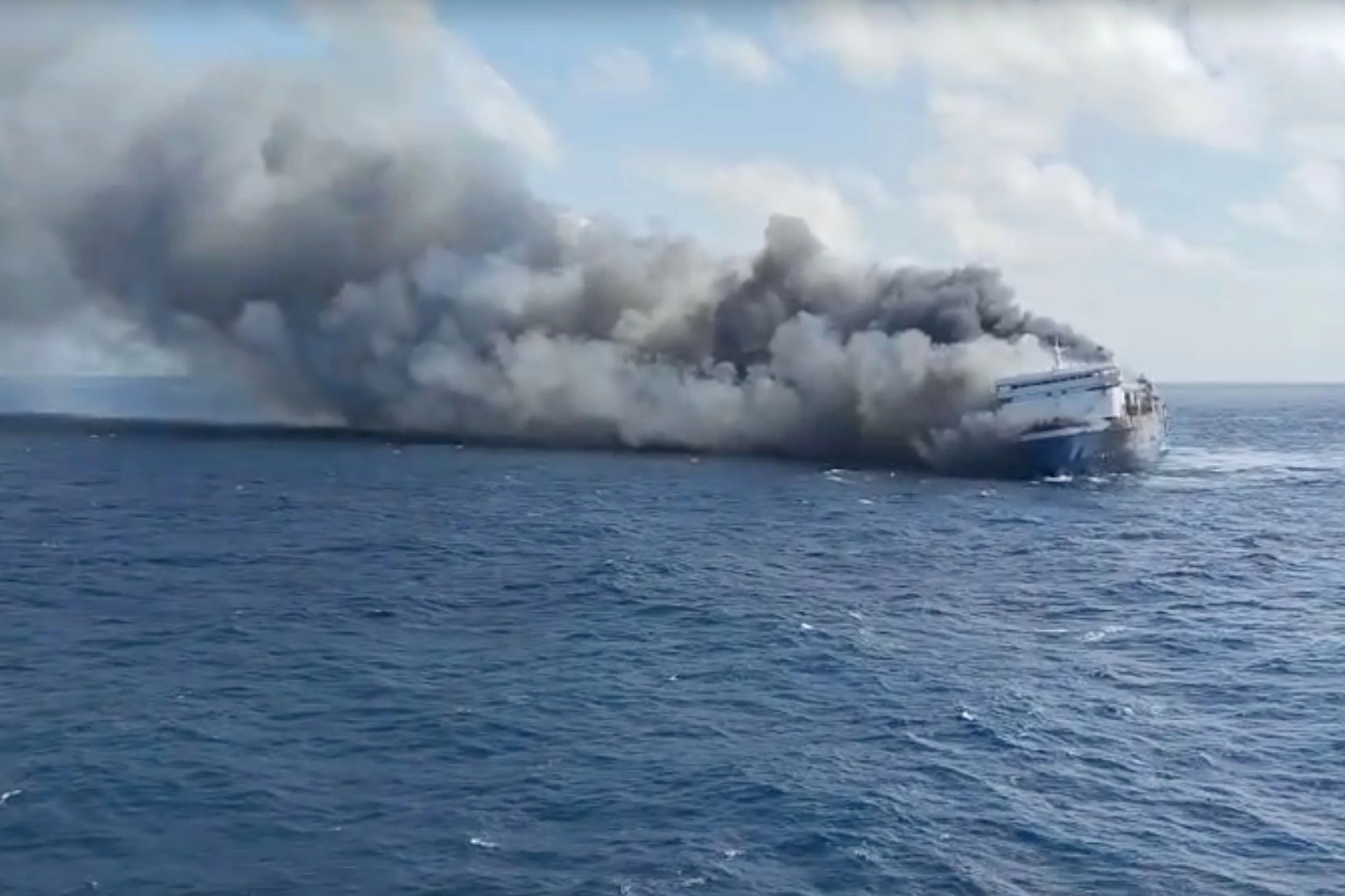 Five dead, 41 missing after Indonesian ferry catches fire