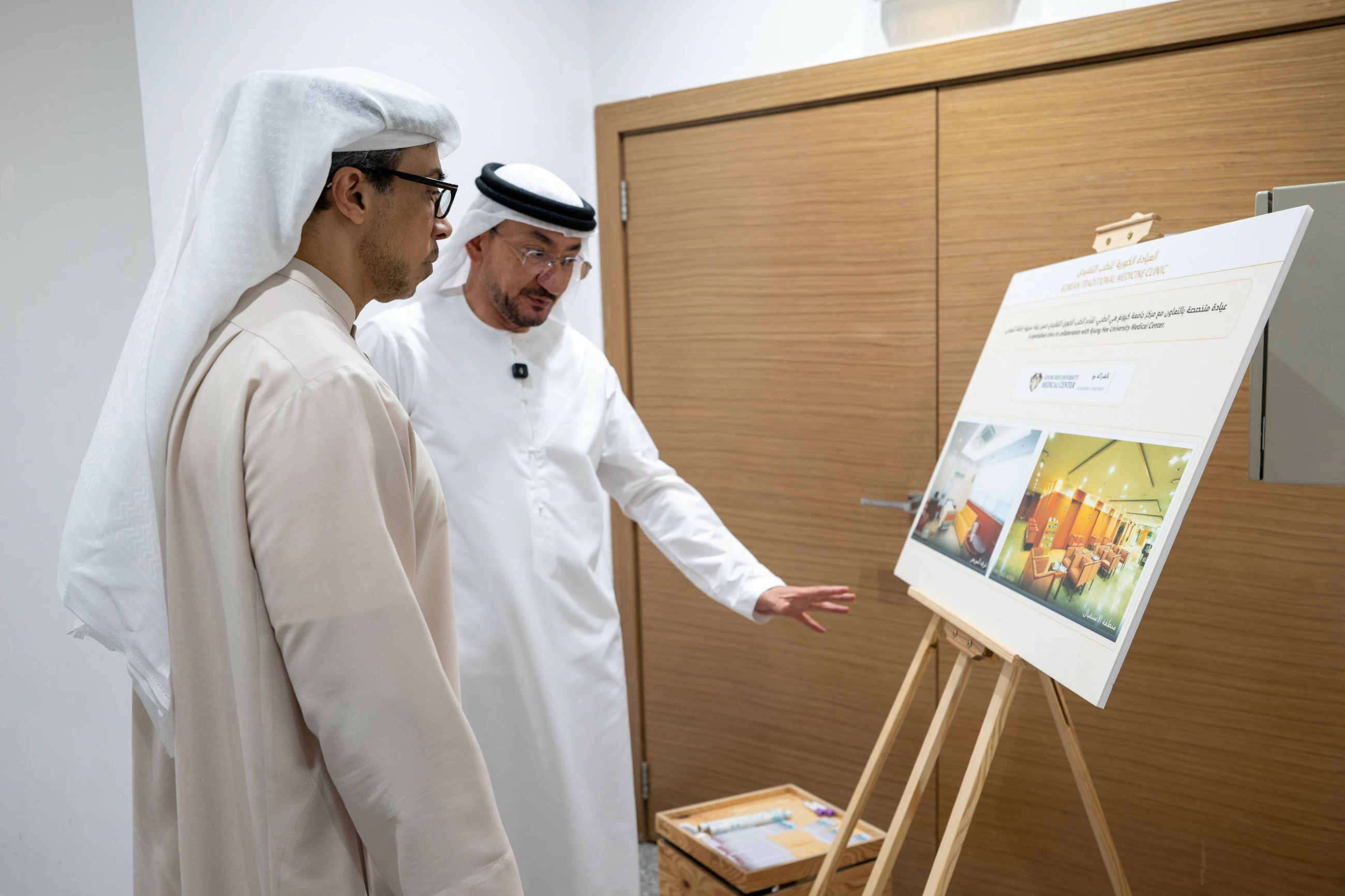 Mansour visits Zayed Herbal Centre, reviews future plans