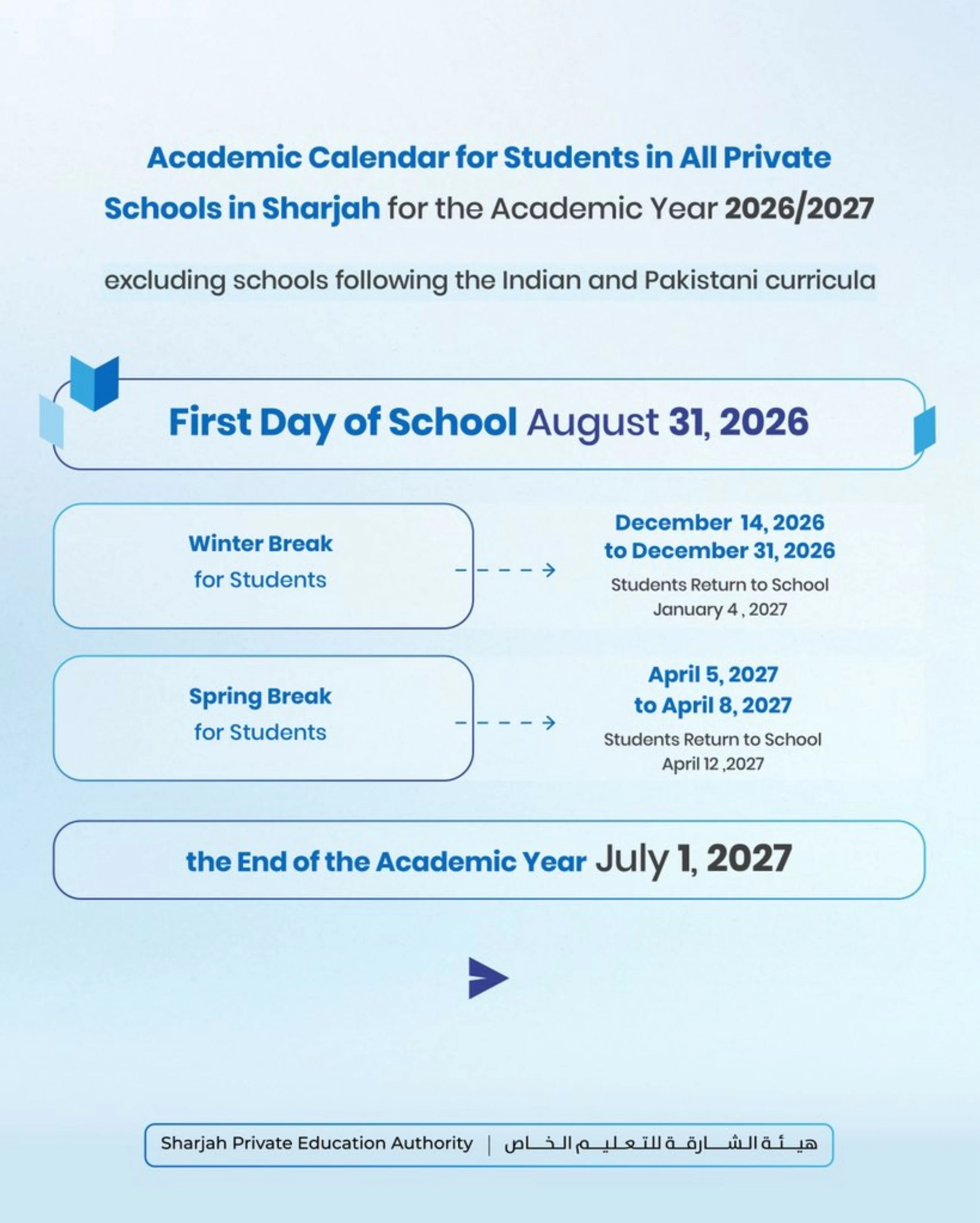Authority approves academic calendar for Sharjah private schools for 2026-2027