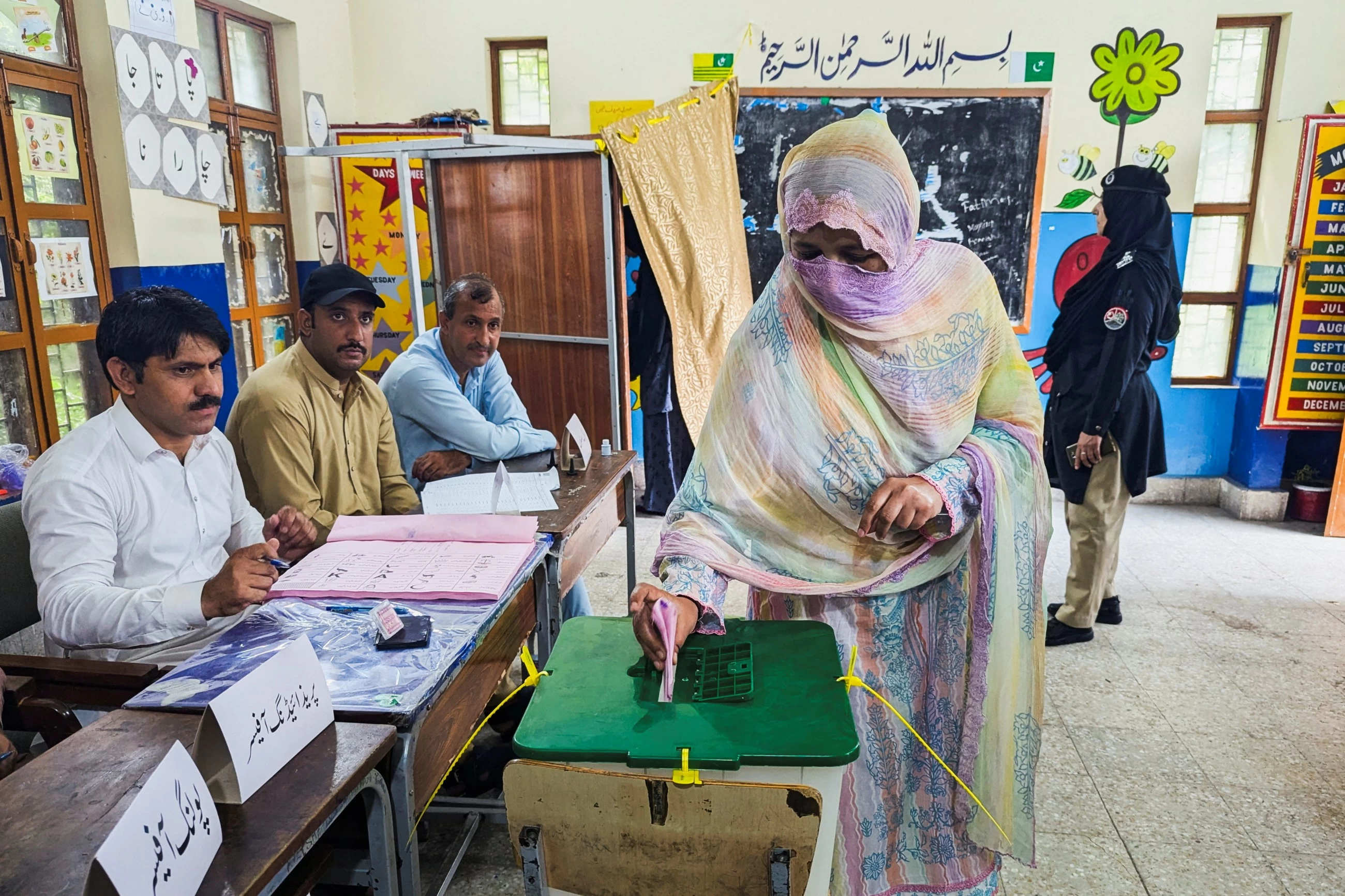 Pakistan's PML-N party set to form next govt after securing majority in AJK elections
