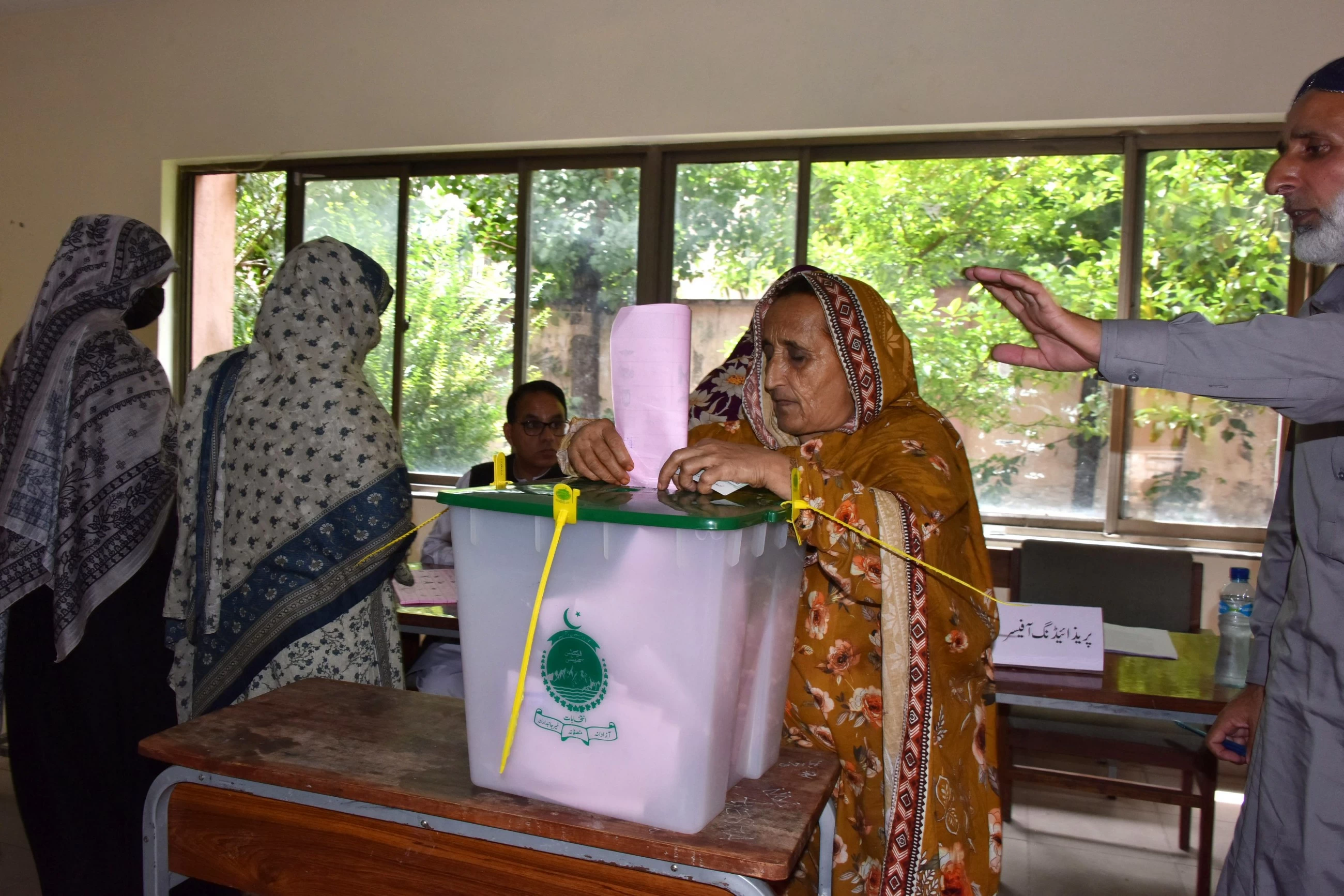 Pakistan's PML-N party set to form next govt after securing majority in AJK elections
