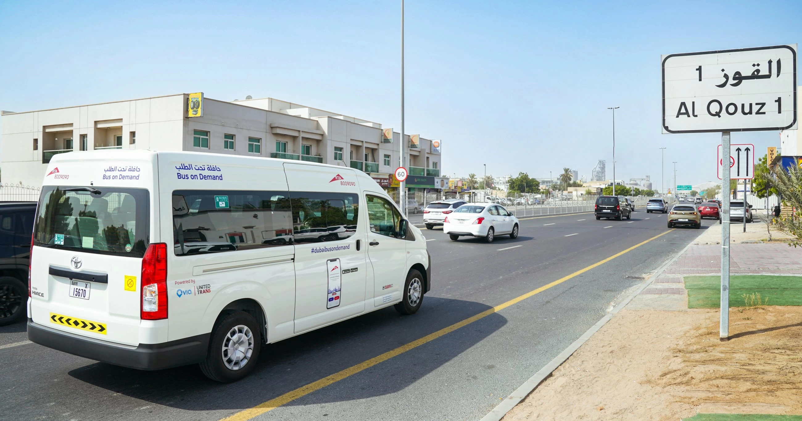 Dubai expands 'Bus On Demand' service to three new areas
