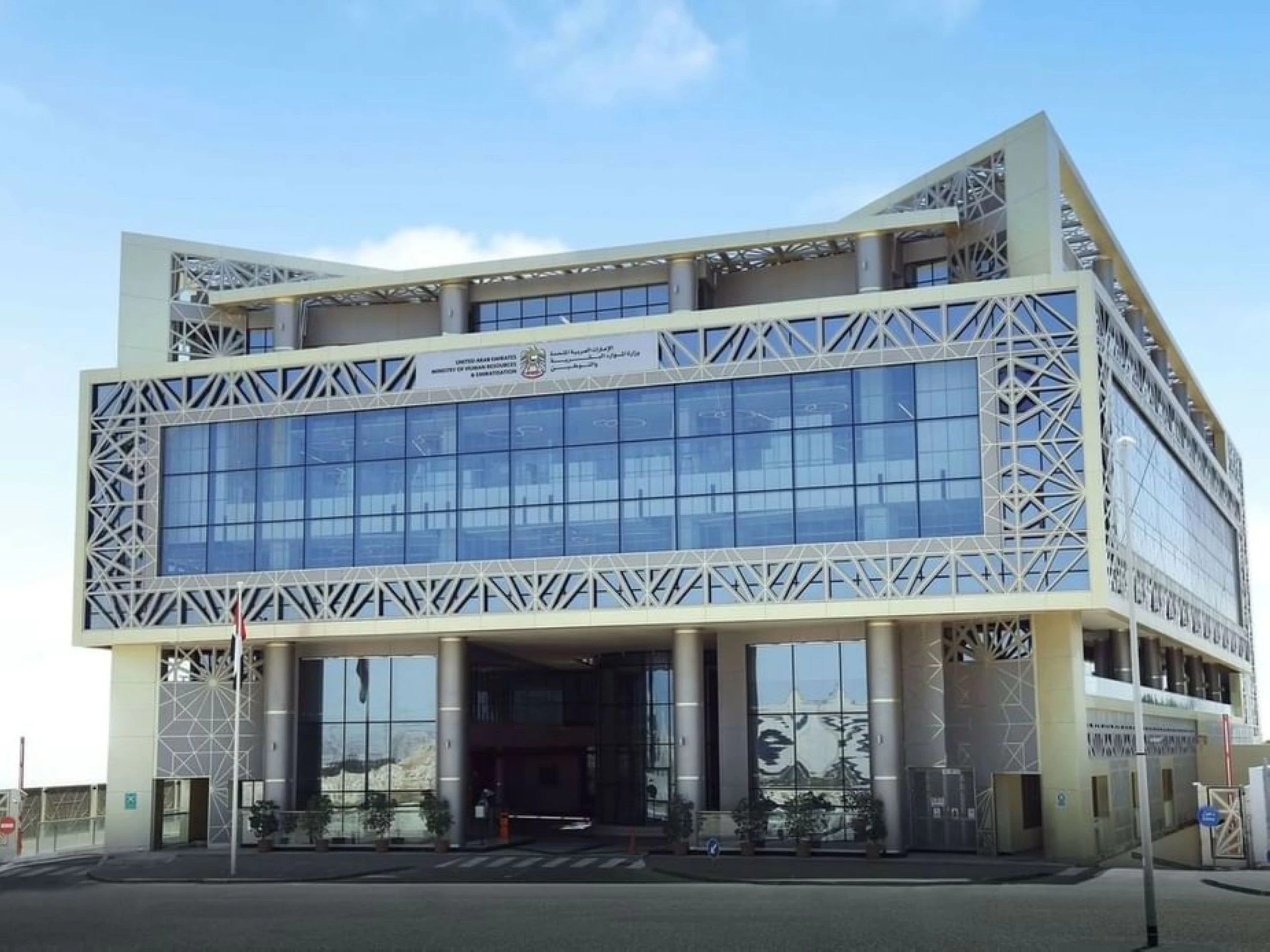 UAE evolves regulatory measures to protect workers from summer heat
