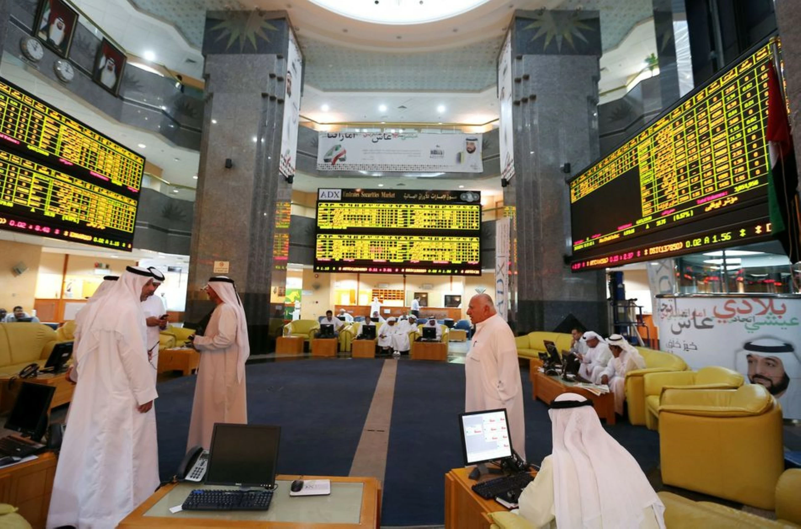 Abu Dhabi Securities Exchange records strong growth in H1 2026