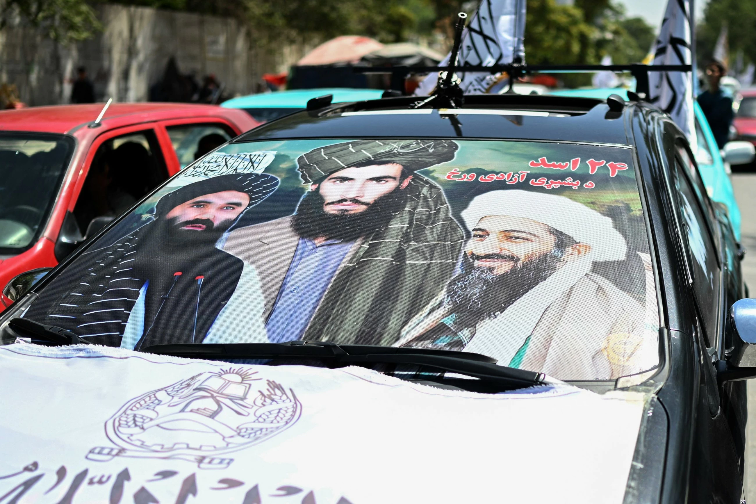 Flags, music as Taliban authorities mark five years ruling Afghanistan