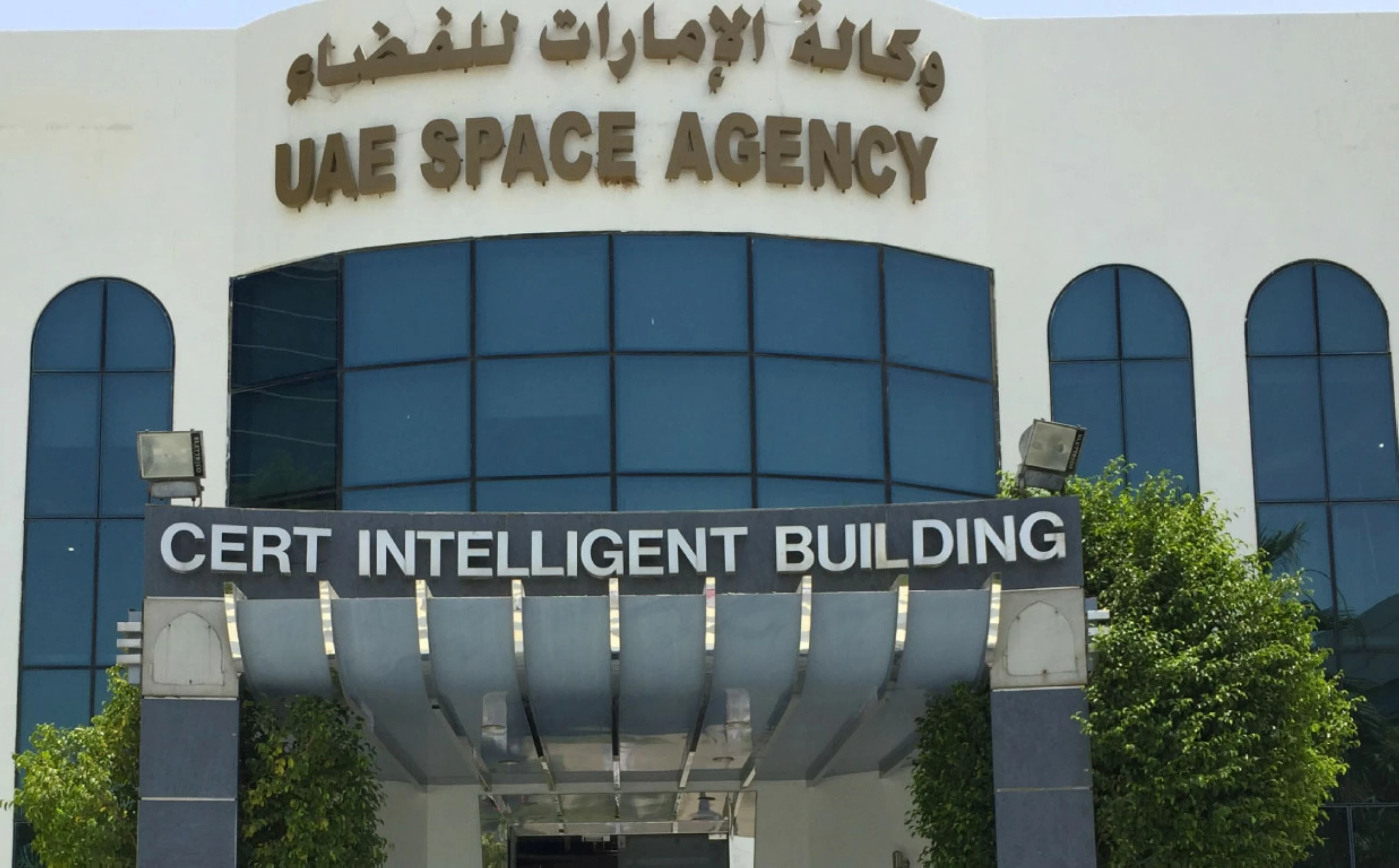 UAE harnesses space technologies to support global disaster response