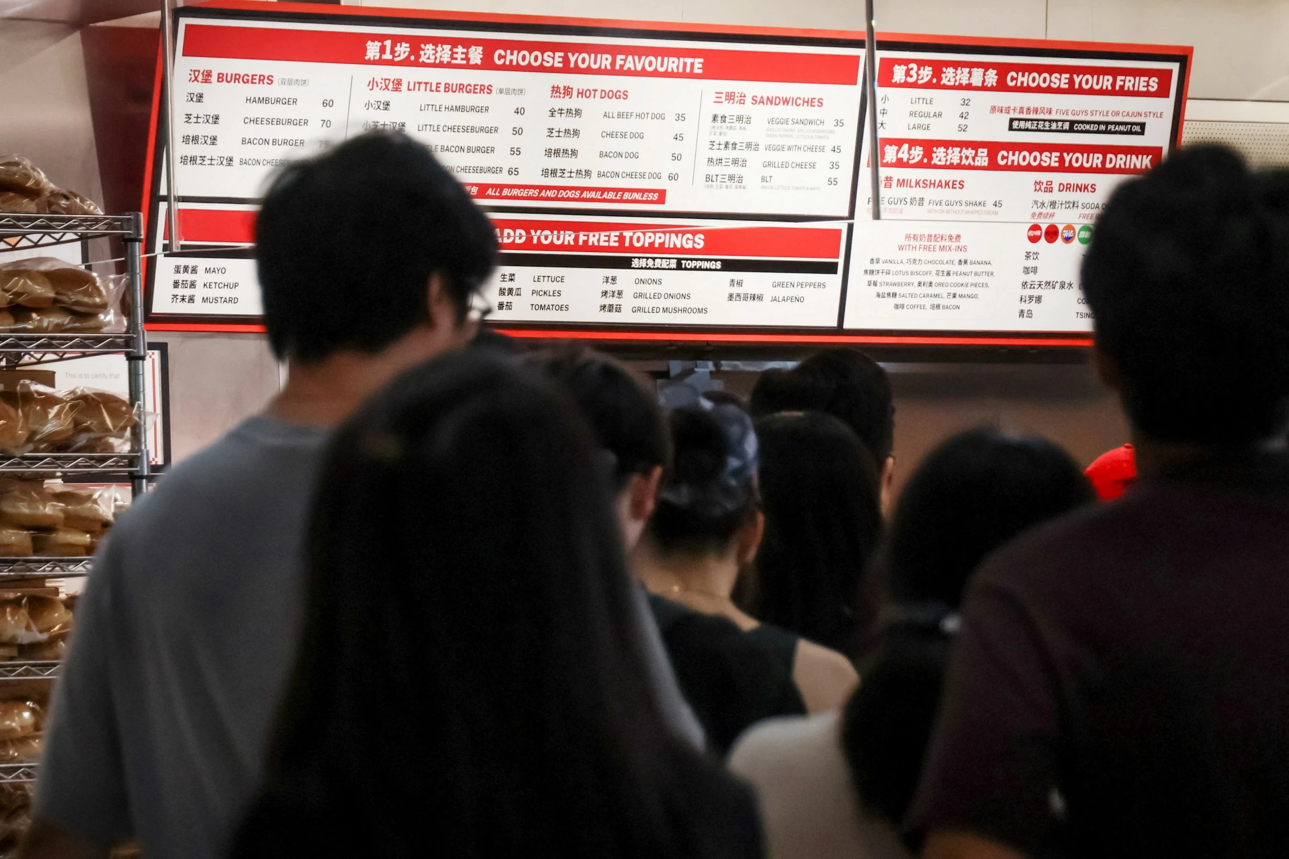 China&rsquo;s rush for burgers signals a shift in consumer habits