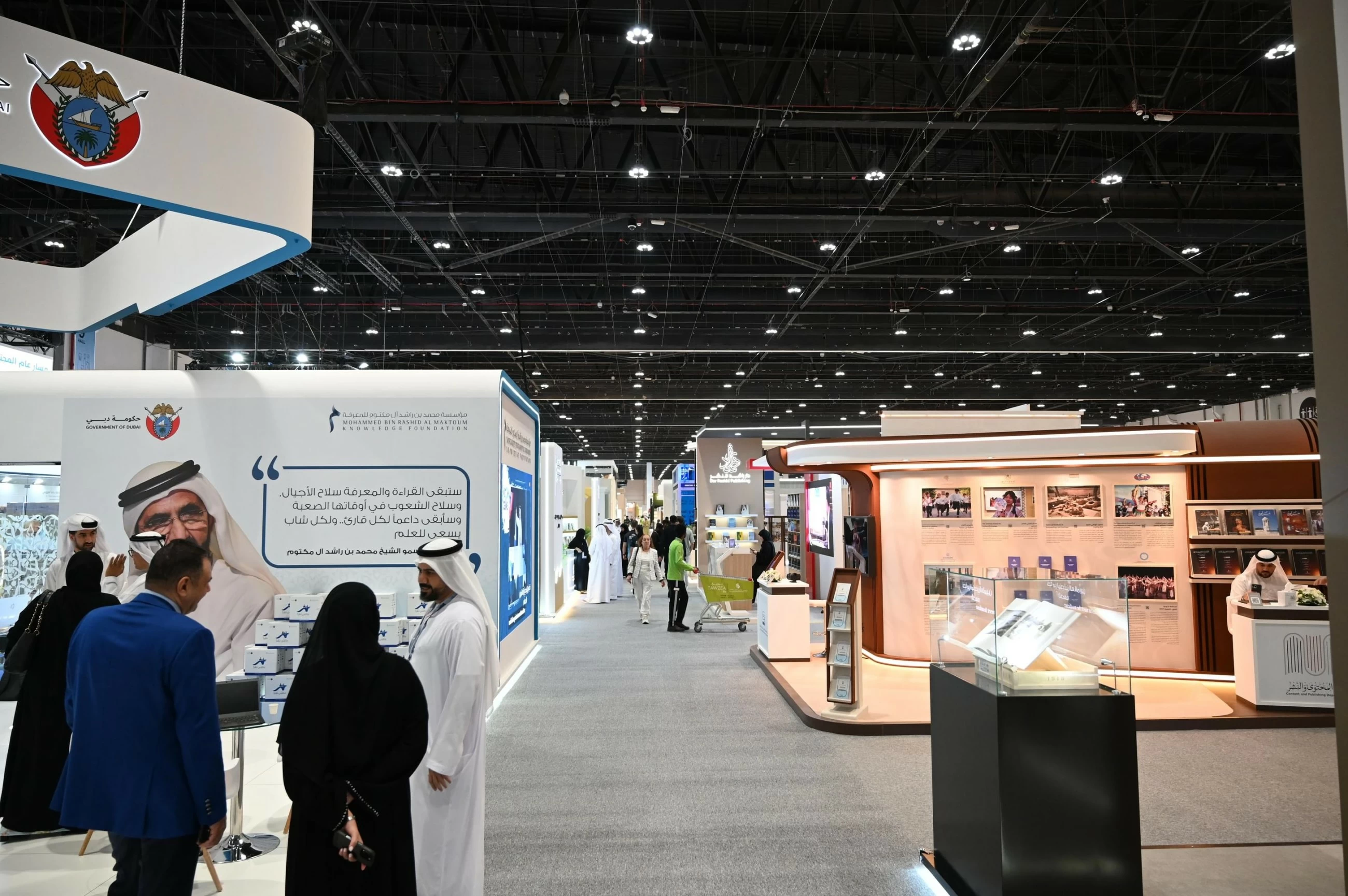 Abu Dhabi International Book Fair begins on  September 13