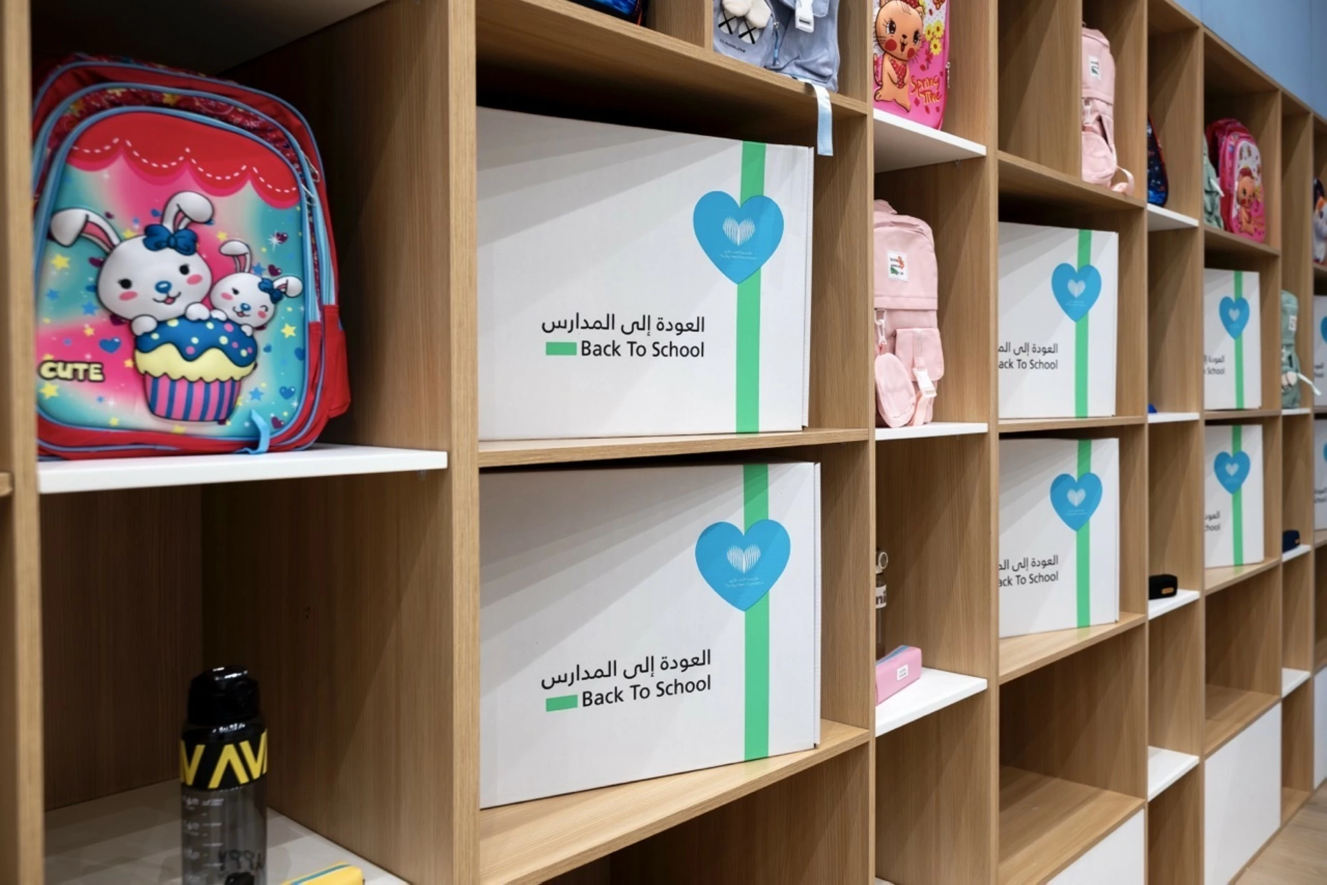 Big Heart Foundation launches back-to-school drive for children in Gaza and Egypt