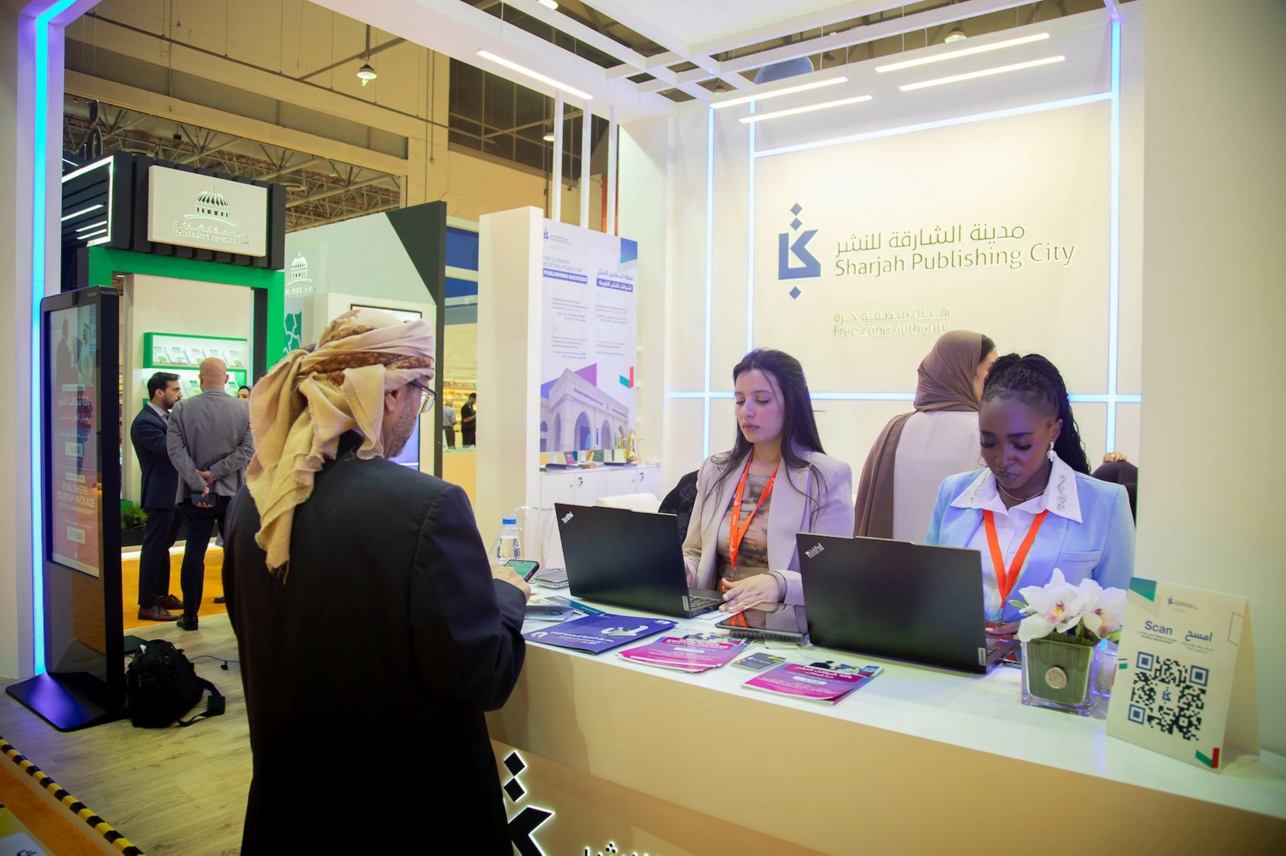 With over 1,000 firms, it's boomtime for AI hub Sharjah Publishing City Free Zone
