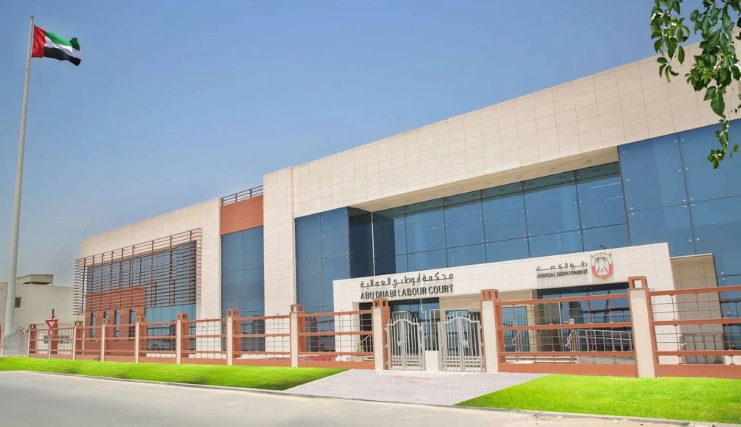 Abu Dhabi court orders firm to pay Dhs20,800 to employee as gratuity, compensation for his 27 years of services
