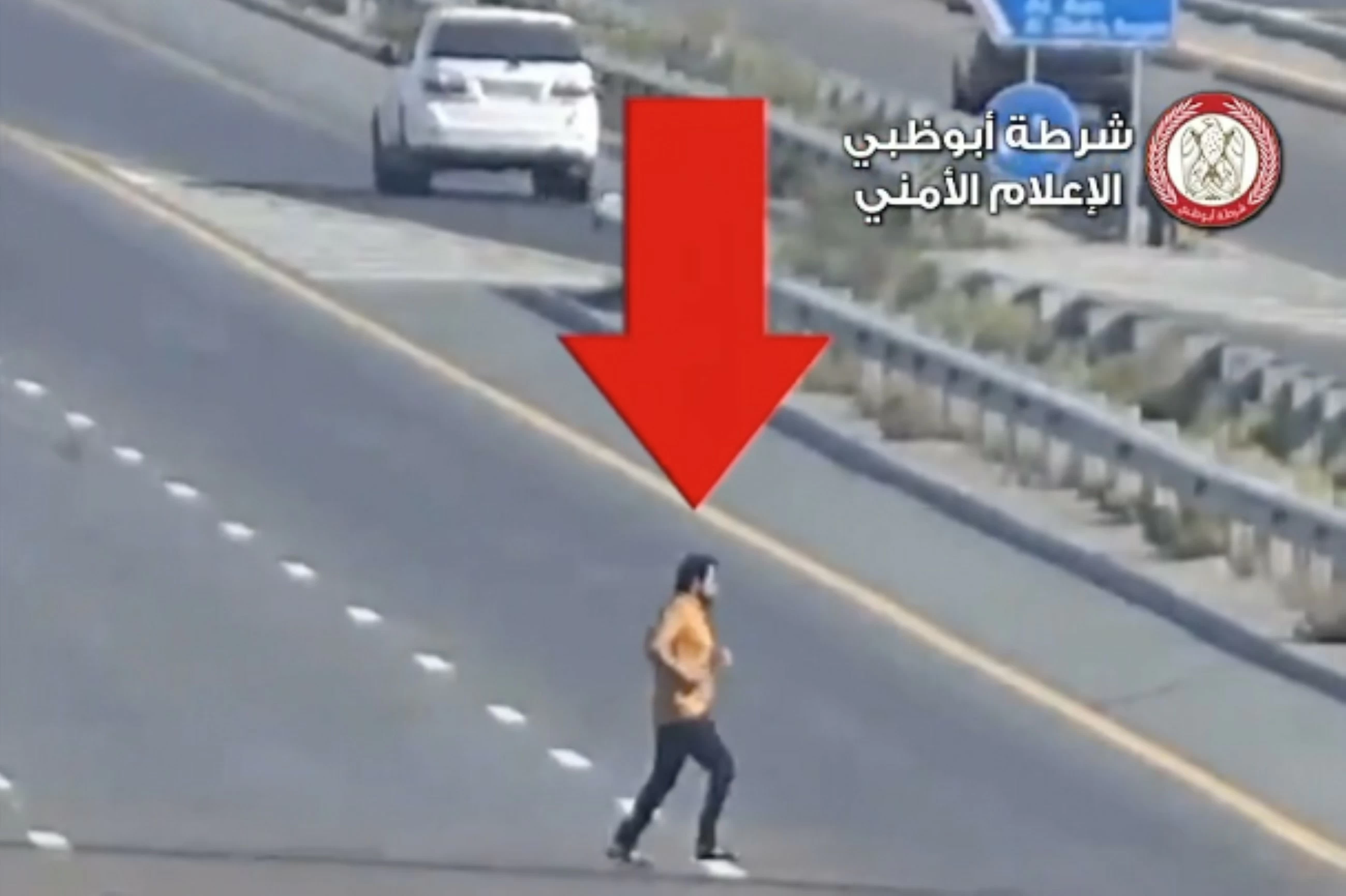 Abu Dhabi Police urge pedestrians to obey the law and use designated crossings